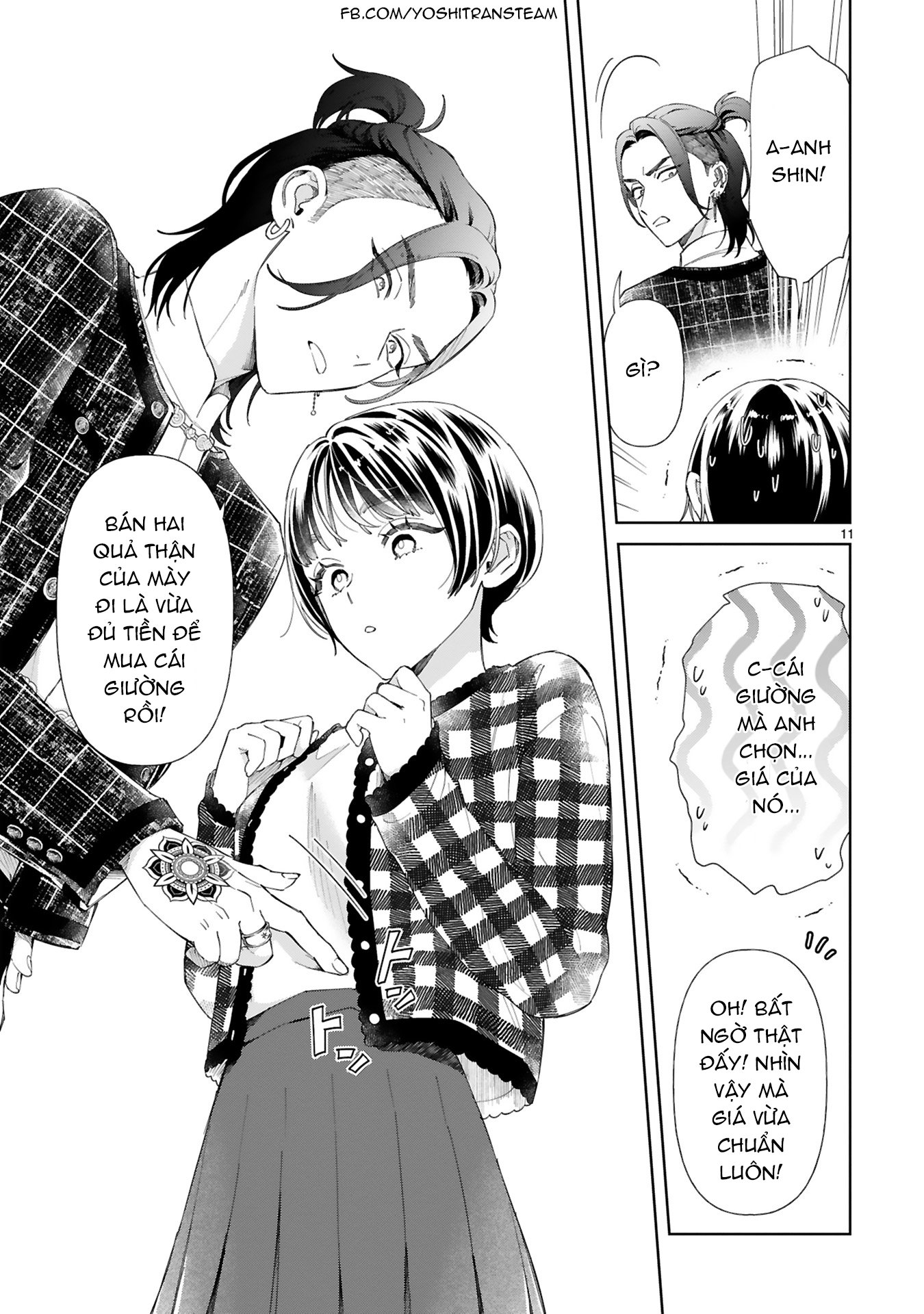 Sewayaki Mafia to Hakkou Shoujo Ch. 2 第11页