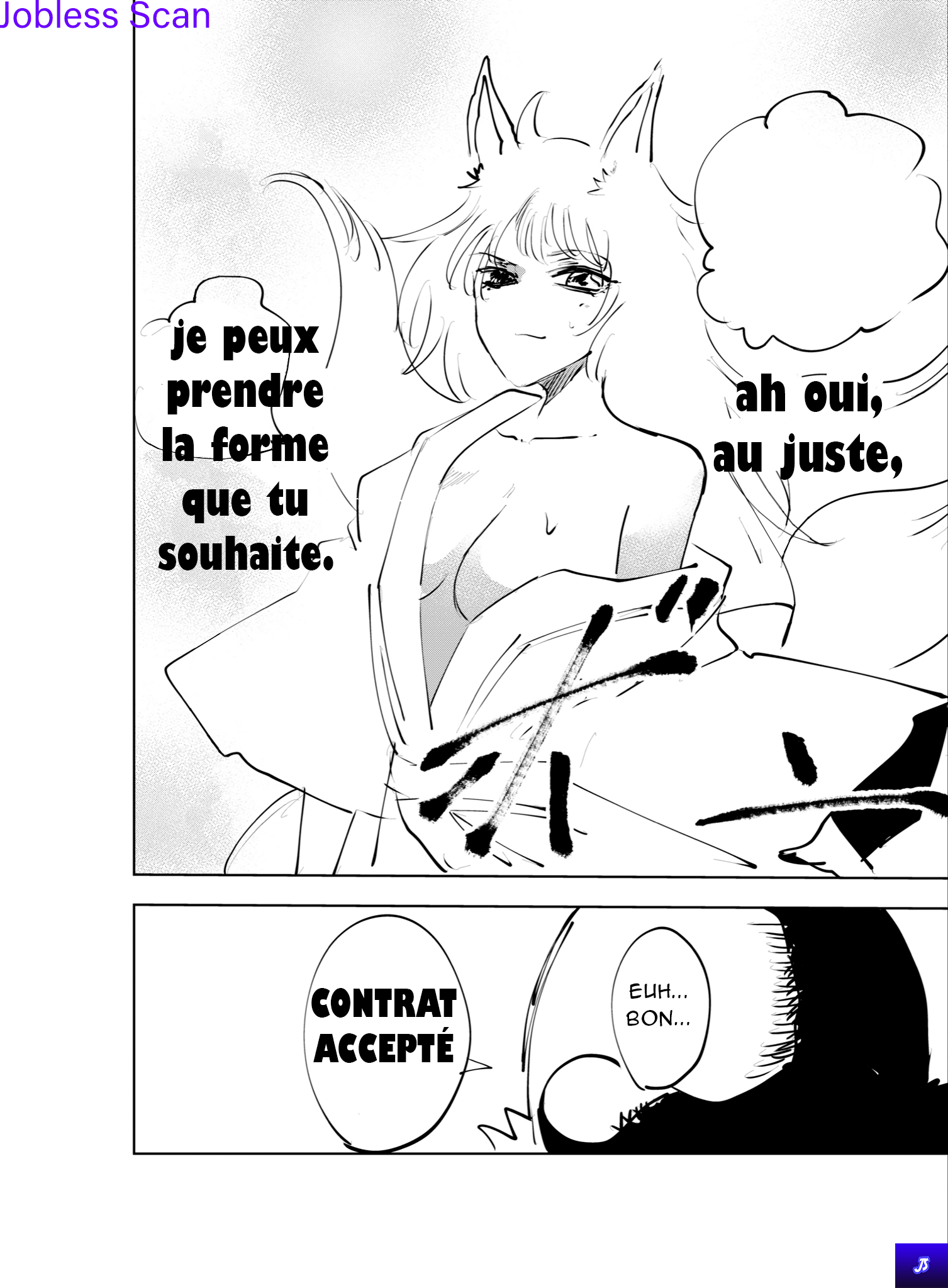 A Story of a Fox Spirit Summoning a Devil Oneshot 第4页