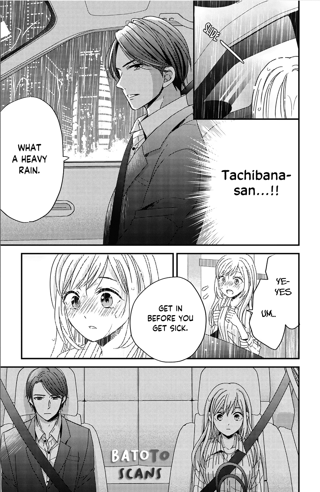 Ano Yoru Kara Kimi ni Koishiteta Vol. 1 Ch. 4 第11页