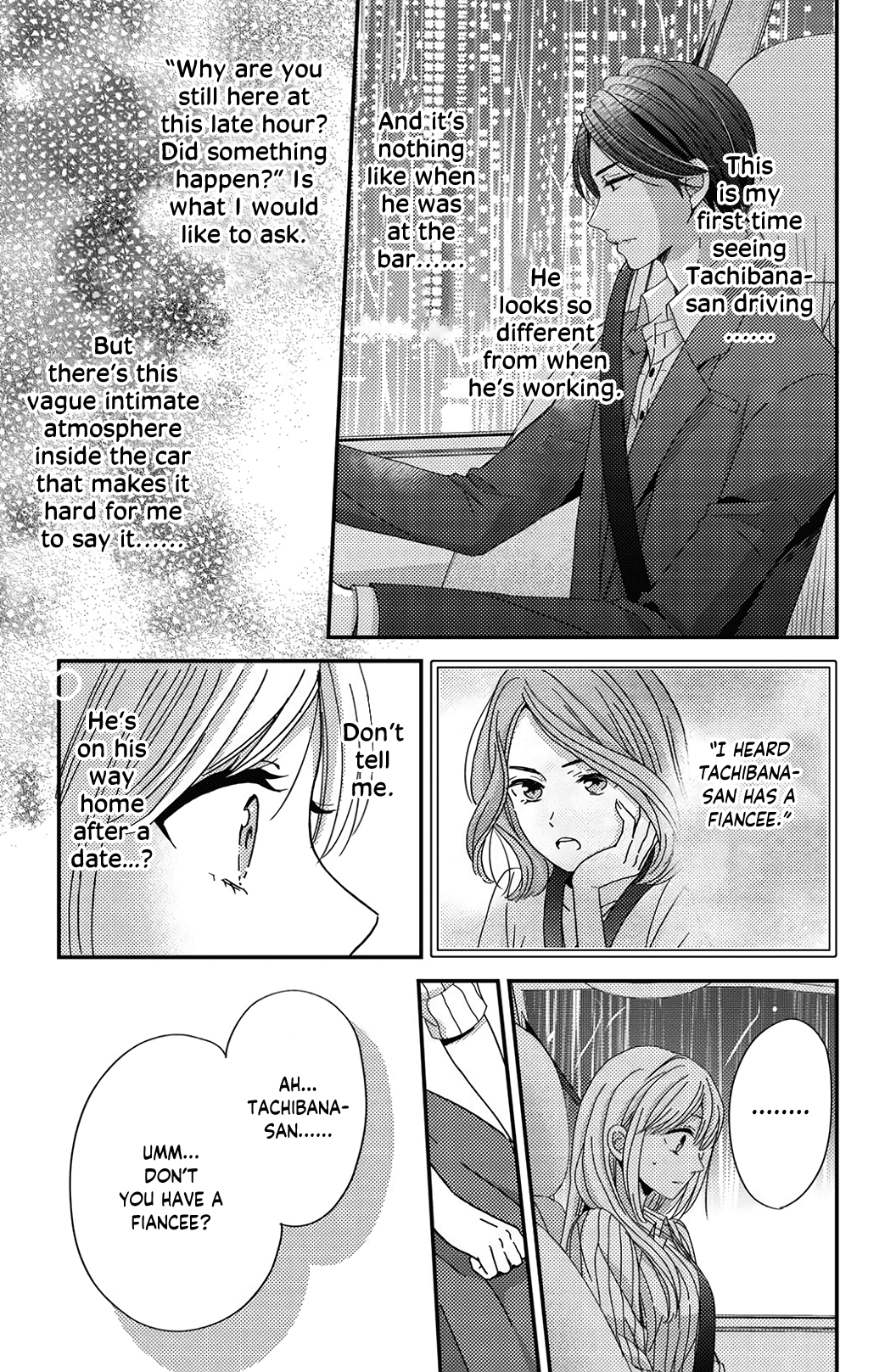 Ano Yoru Kara Kimi ni Koishiteta Vol. 1 Ch. 4 第13页
