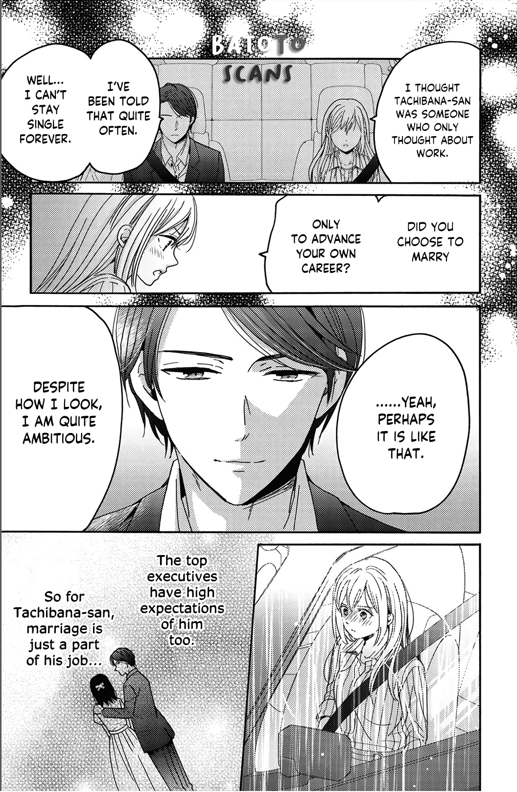 Ano Yoru Kara Kimi ni Koishiteta Vol. 1 Ch. 4 第15页