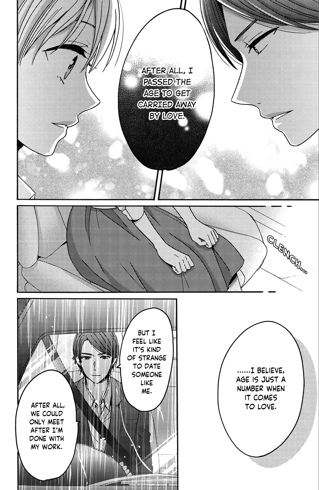 Ano Yoru Kara Kimi ni Koishiteta Vol. 1 Ch. 4 第16页