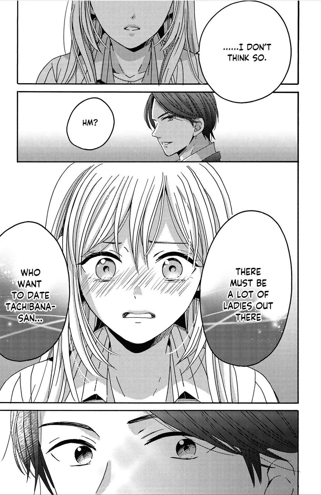 Ano Yoru Kara Kimi ni Koishiteta Vol. 1 Ch. 4 第17页