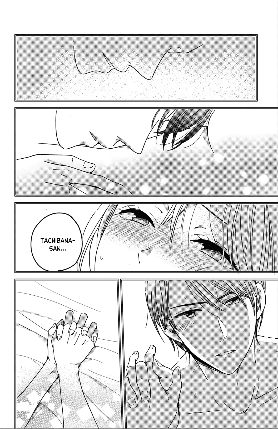 Ano Yoru Kara Kimi ni Koishiteta Vol. 1 Ch. 4 第20页