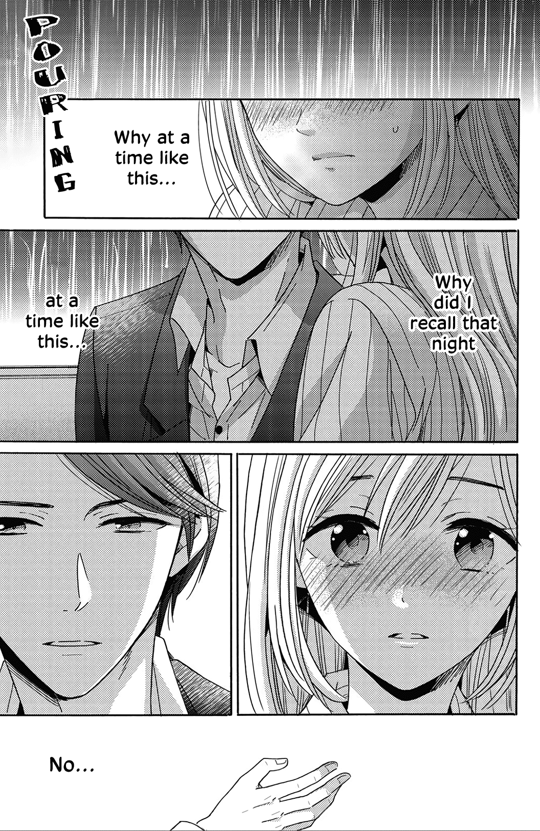 Ano Yoru Kara Kimi ni Koishiteta Vol. 1 Ch. 4 第21页