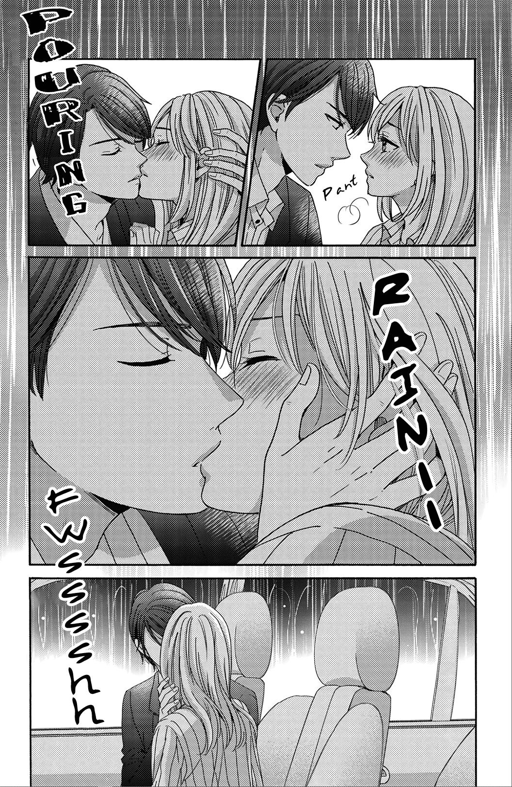 Ano Yoru Kara Kimi ni Koishiteta Vol. 1 Ch. 4 第23页