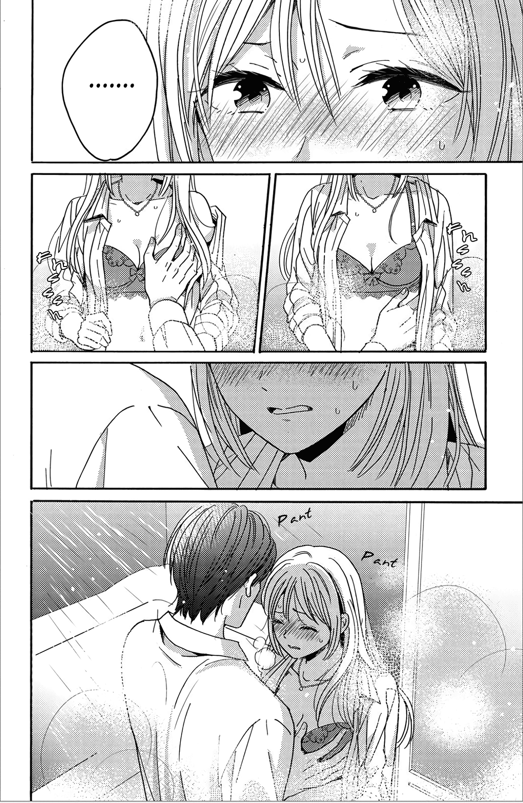 Ano Yoru Kara Kimi ni Koishiteta Vol. 1 Ch. 4 第30页