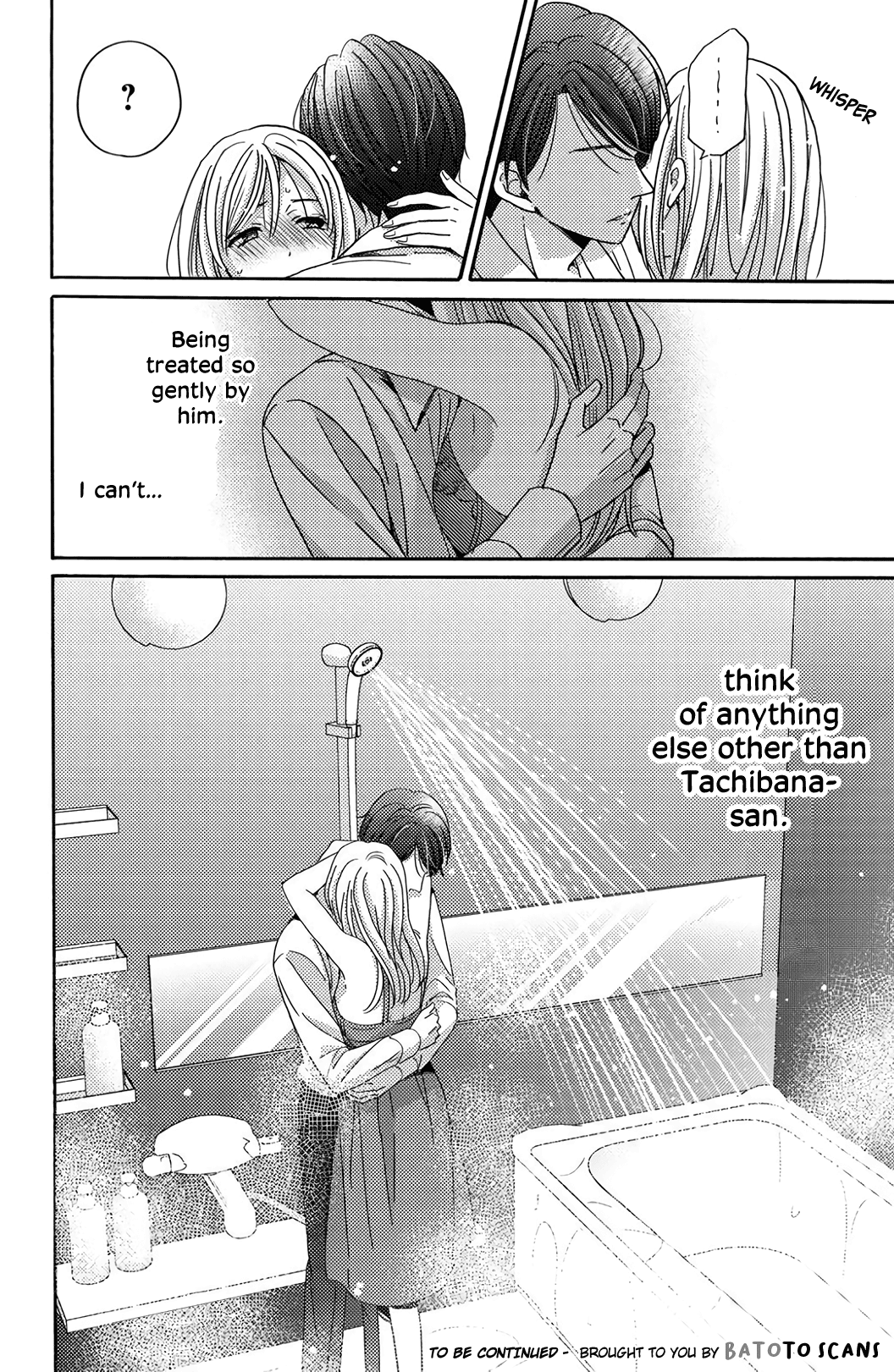 Ano Yoru Kara Kimi ni Koishiteta Vol. 1 Ch. 4 第32页