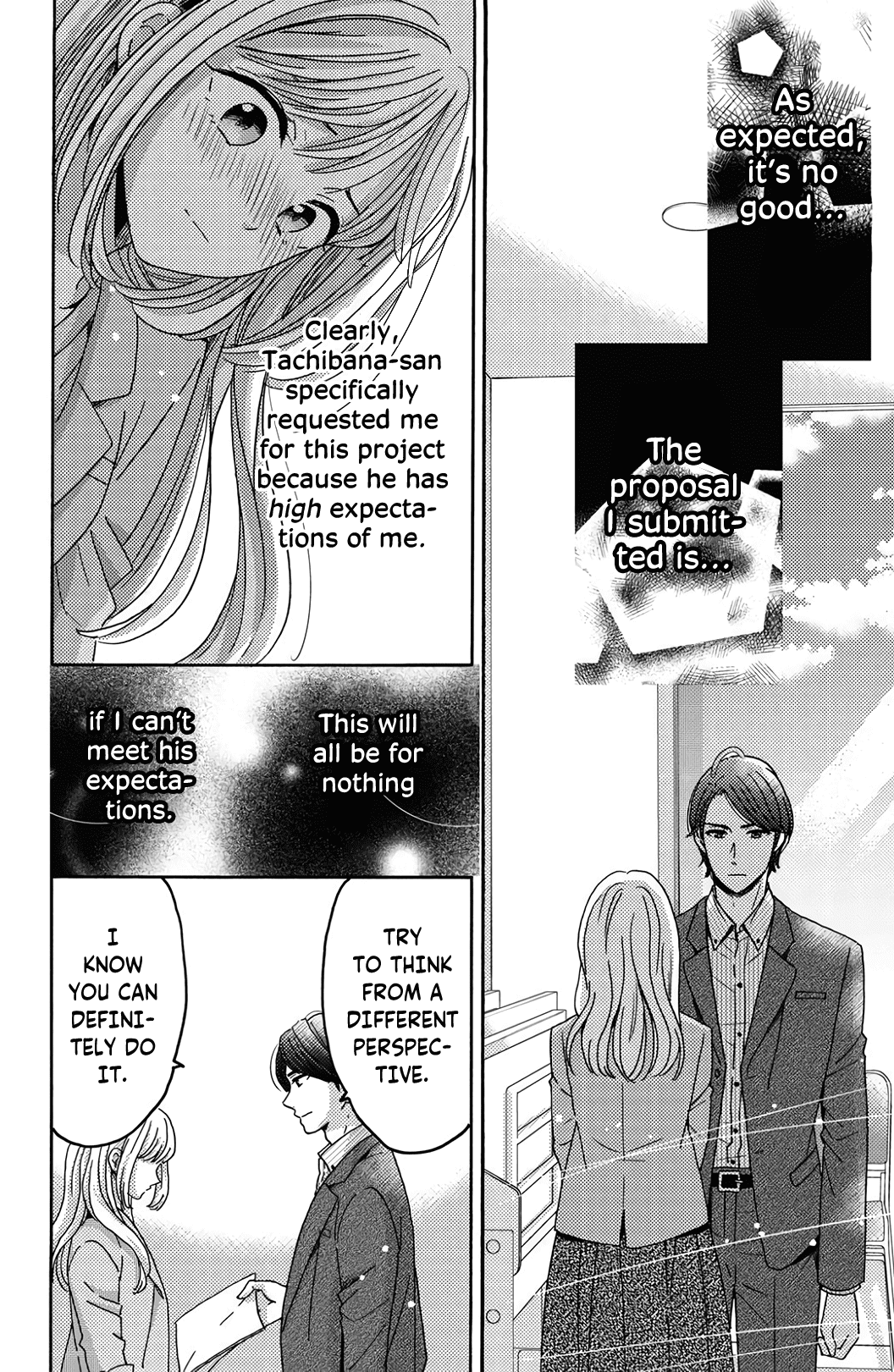 Ano Yoru Kara Kimi ni Koishiteta Vol. 1 Ch. 4 第6页