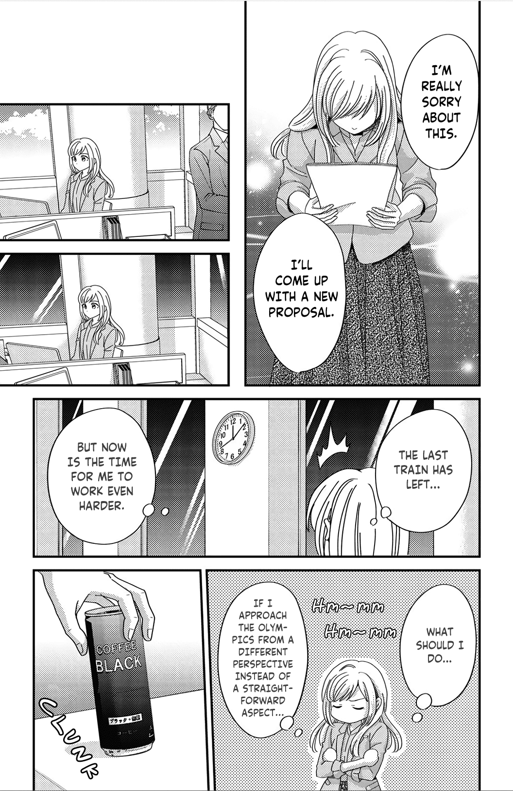 Ano Yoru Kara Kimi ni Koishiteta Vol. 1 Ch. 4 第7页