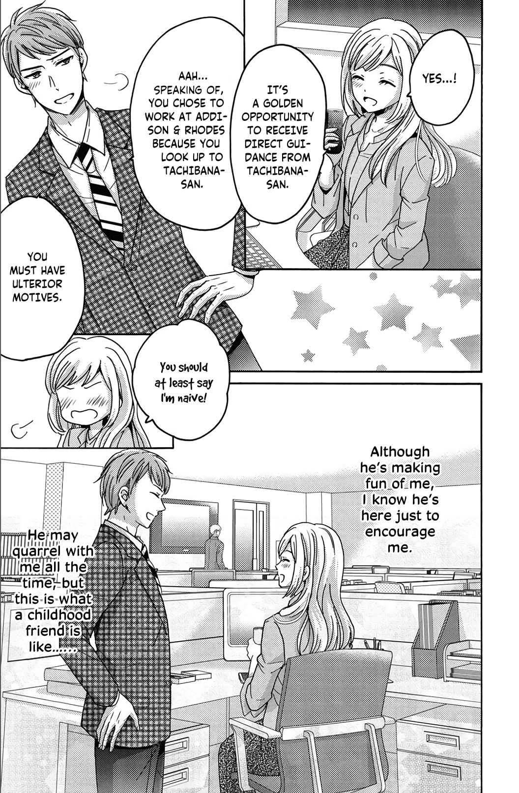 Ano Yoru Kara Kimi ni Koishiteta Vol. 1 Ch. 4 第9页