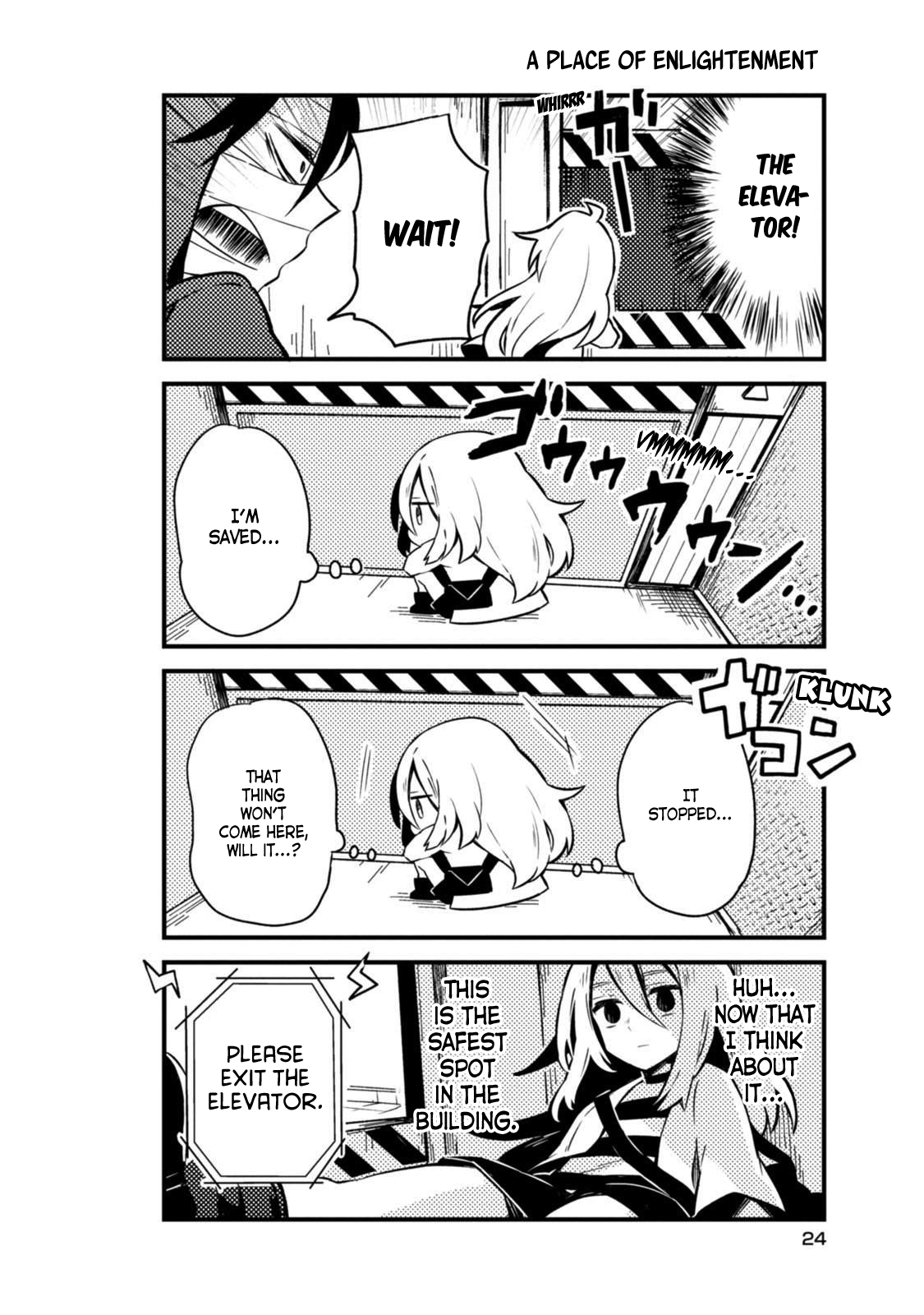 Satsuten! Didn't Do Anything! 第6页