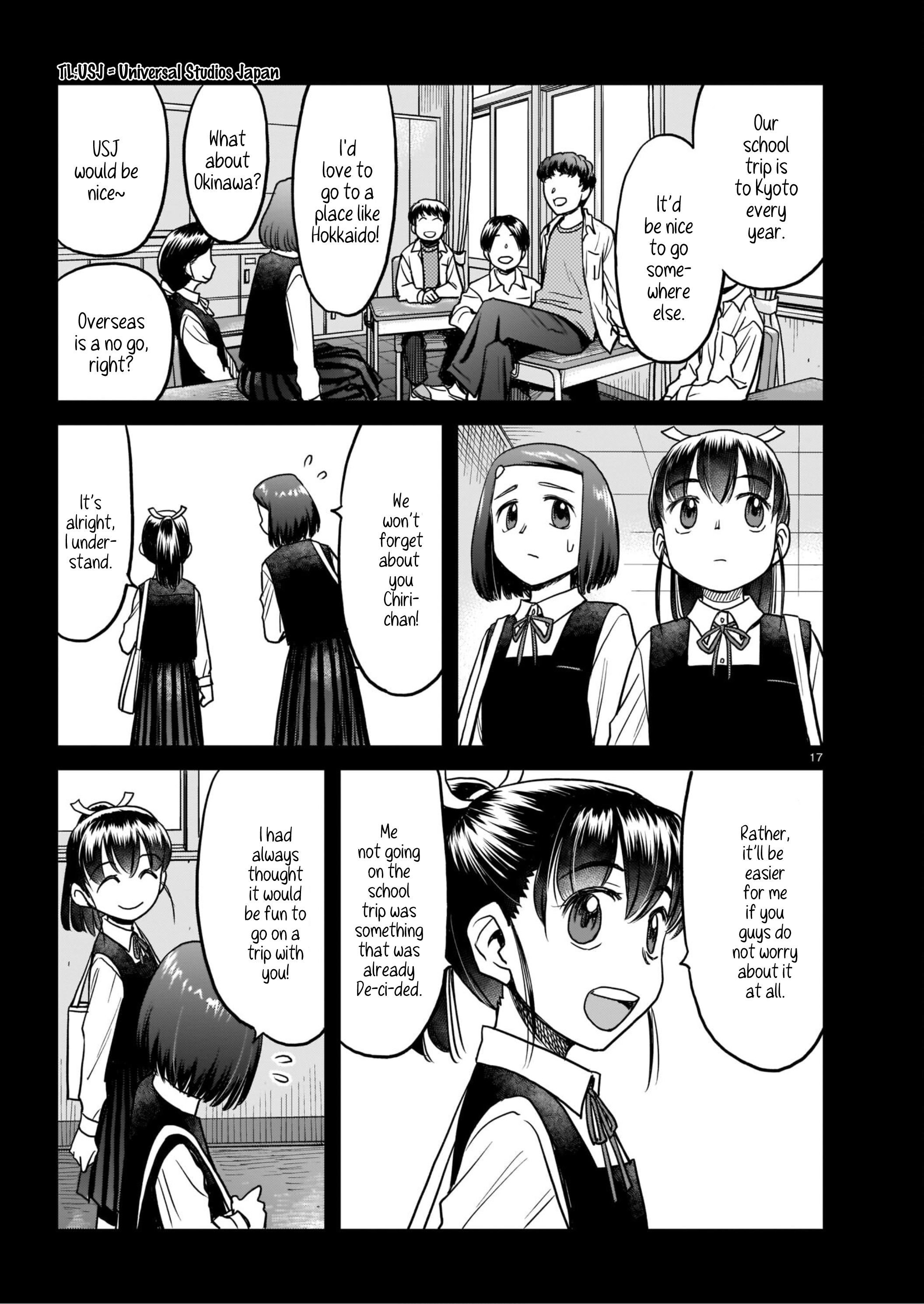 Tsuraneko alterNate 第17页