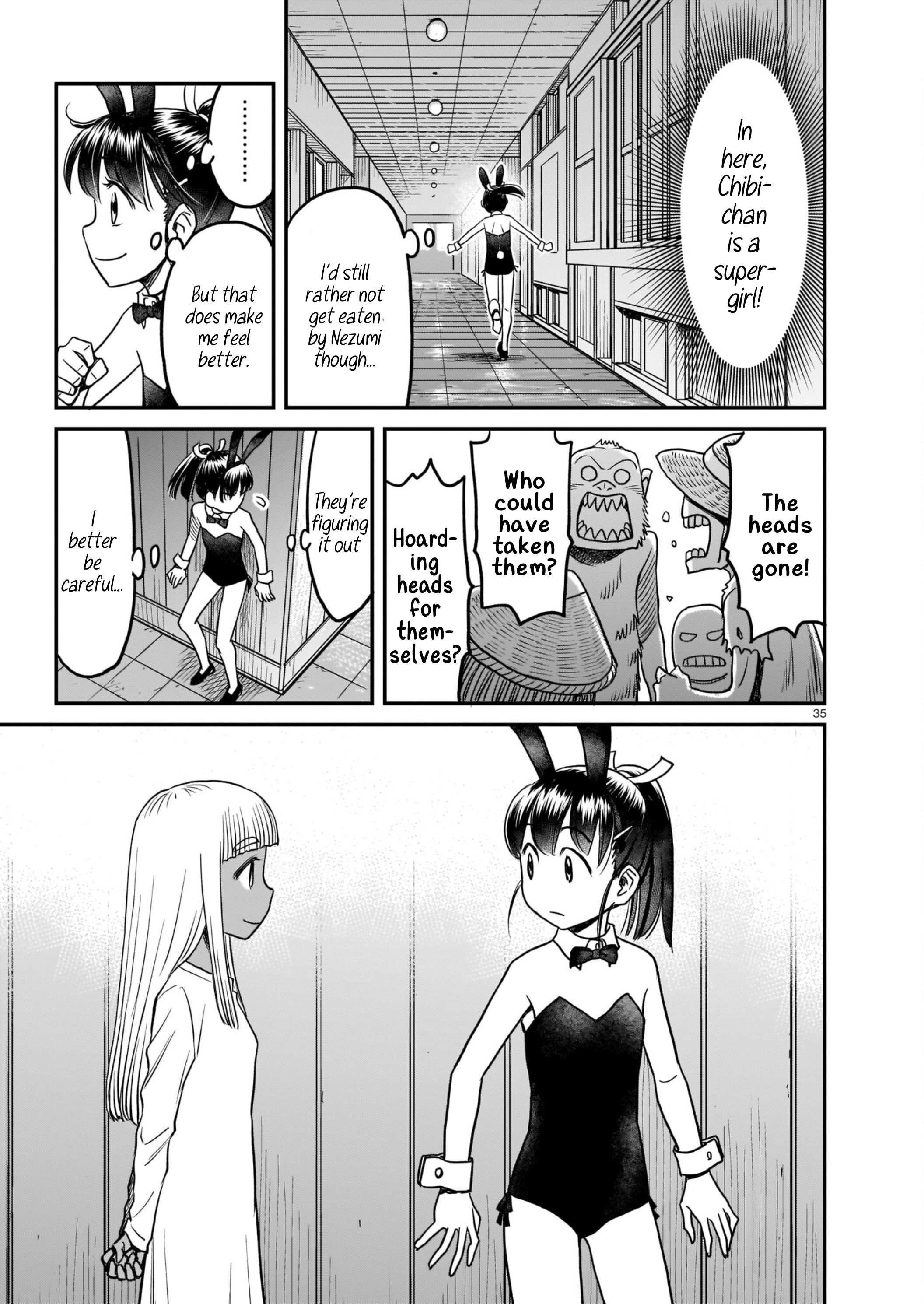 Tsuraneko alterNate 第35页