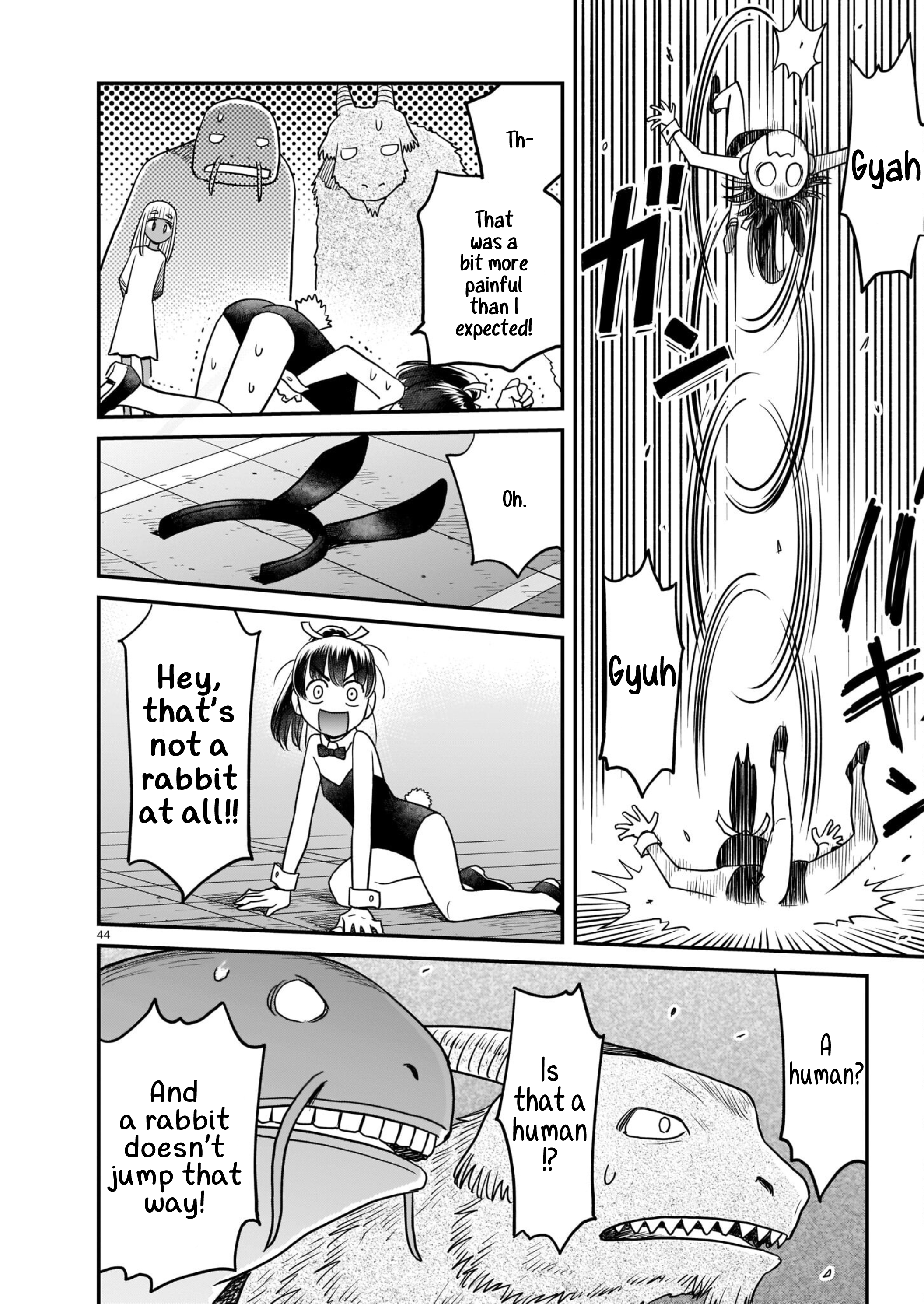 Tsuraneko alterNate 第44页