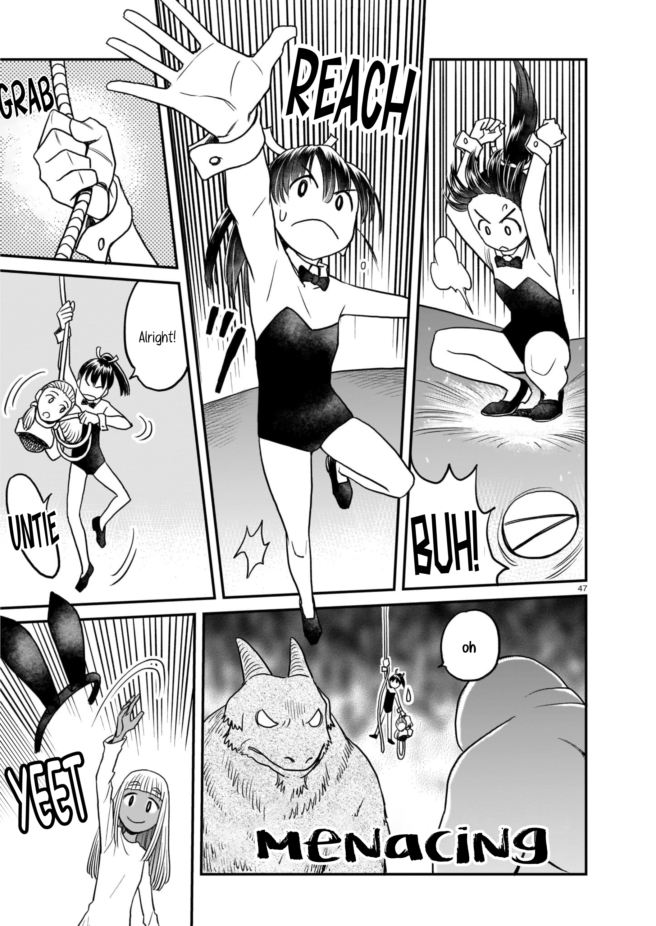 Tsuraneko alterNate 第47页