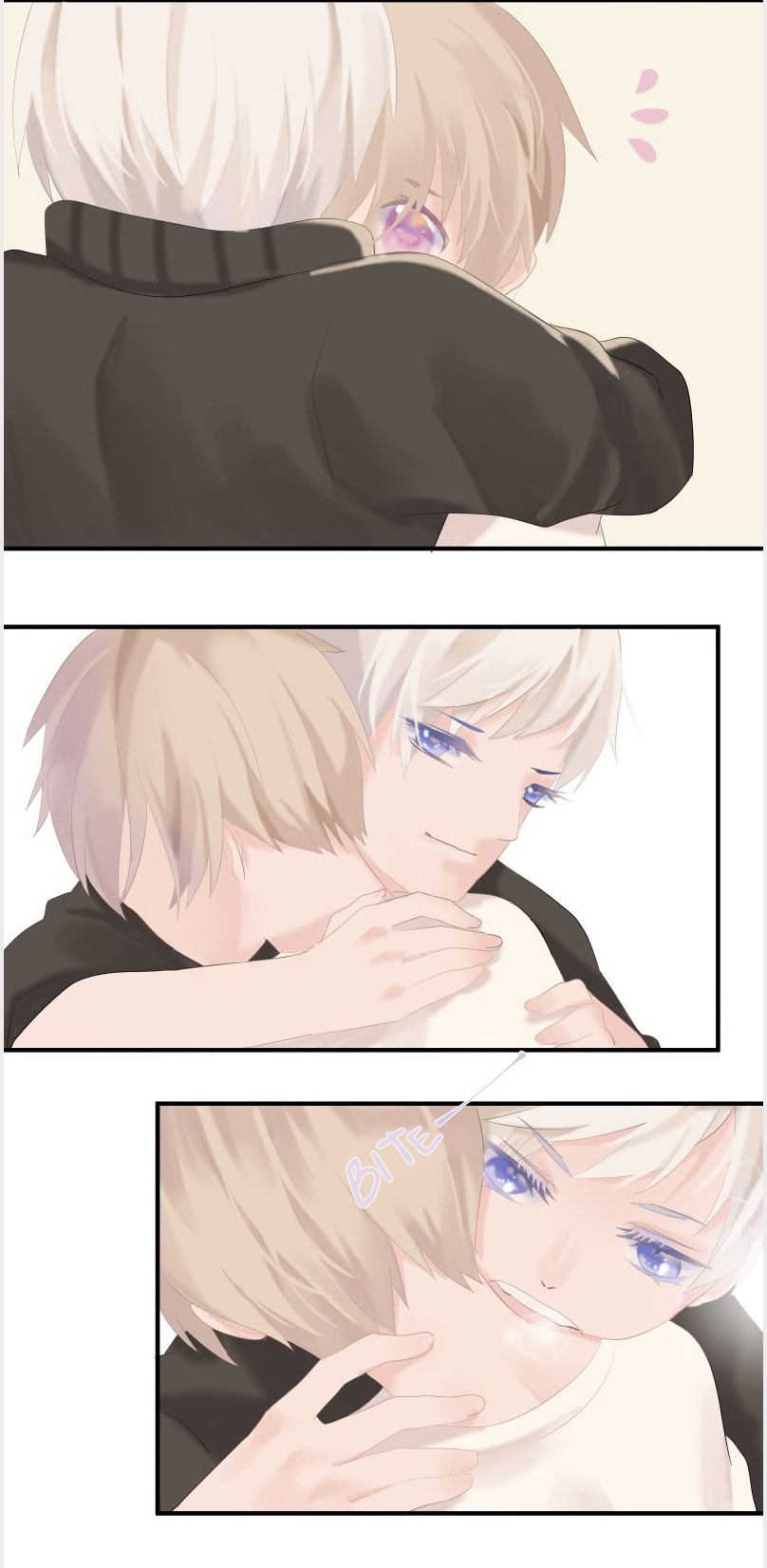 Dependency X Bite Mark 第21页