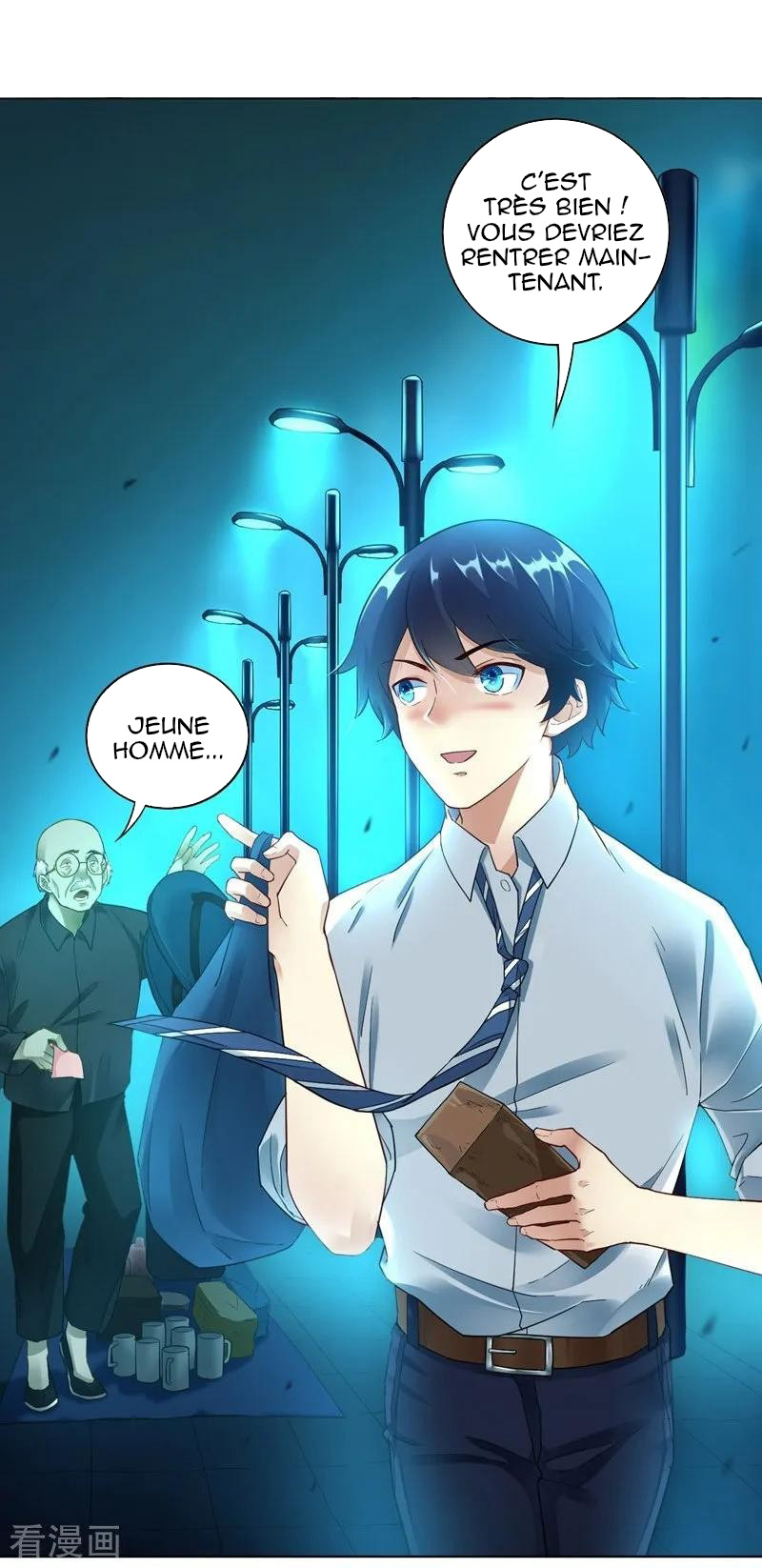 First Class Servant Ch. 1 第20页