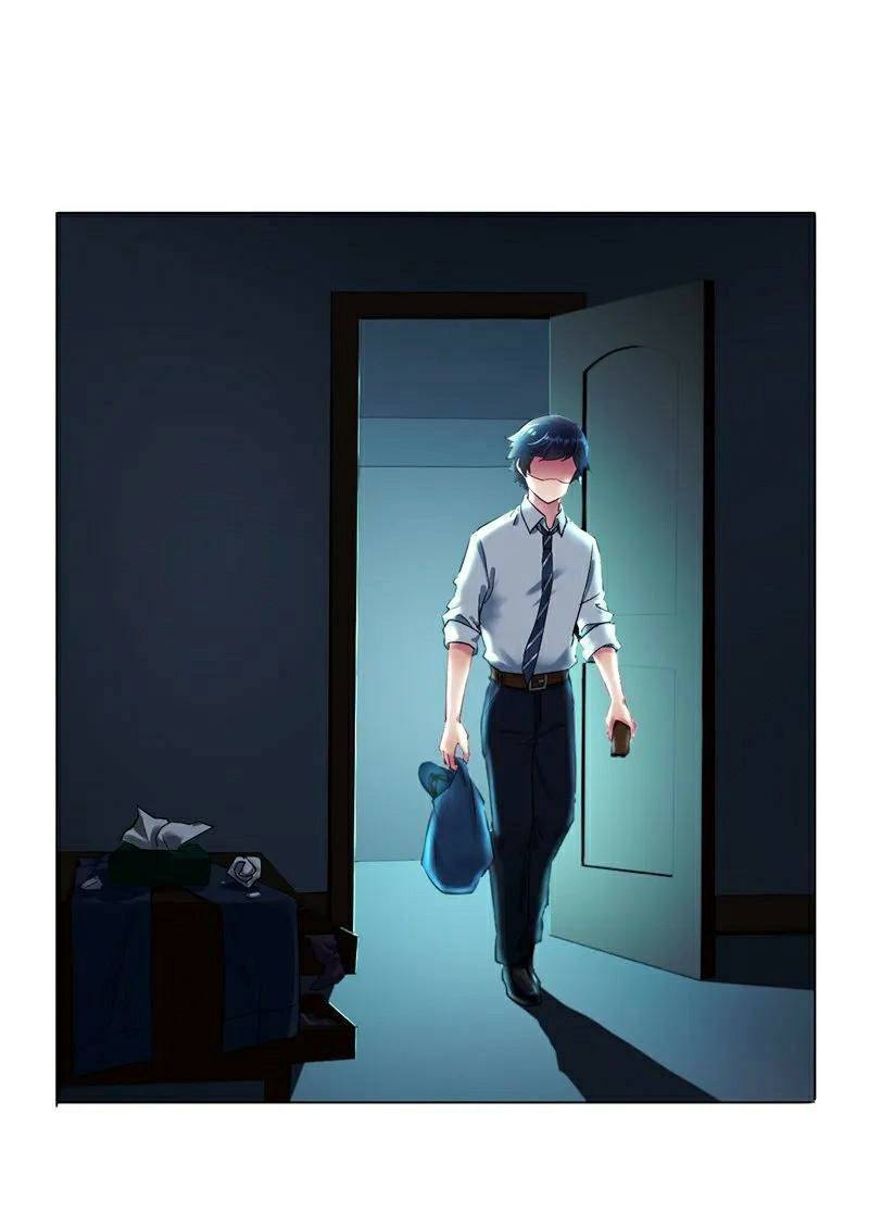 First Class Servant Ch. 1 第25页