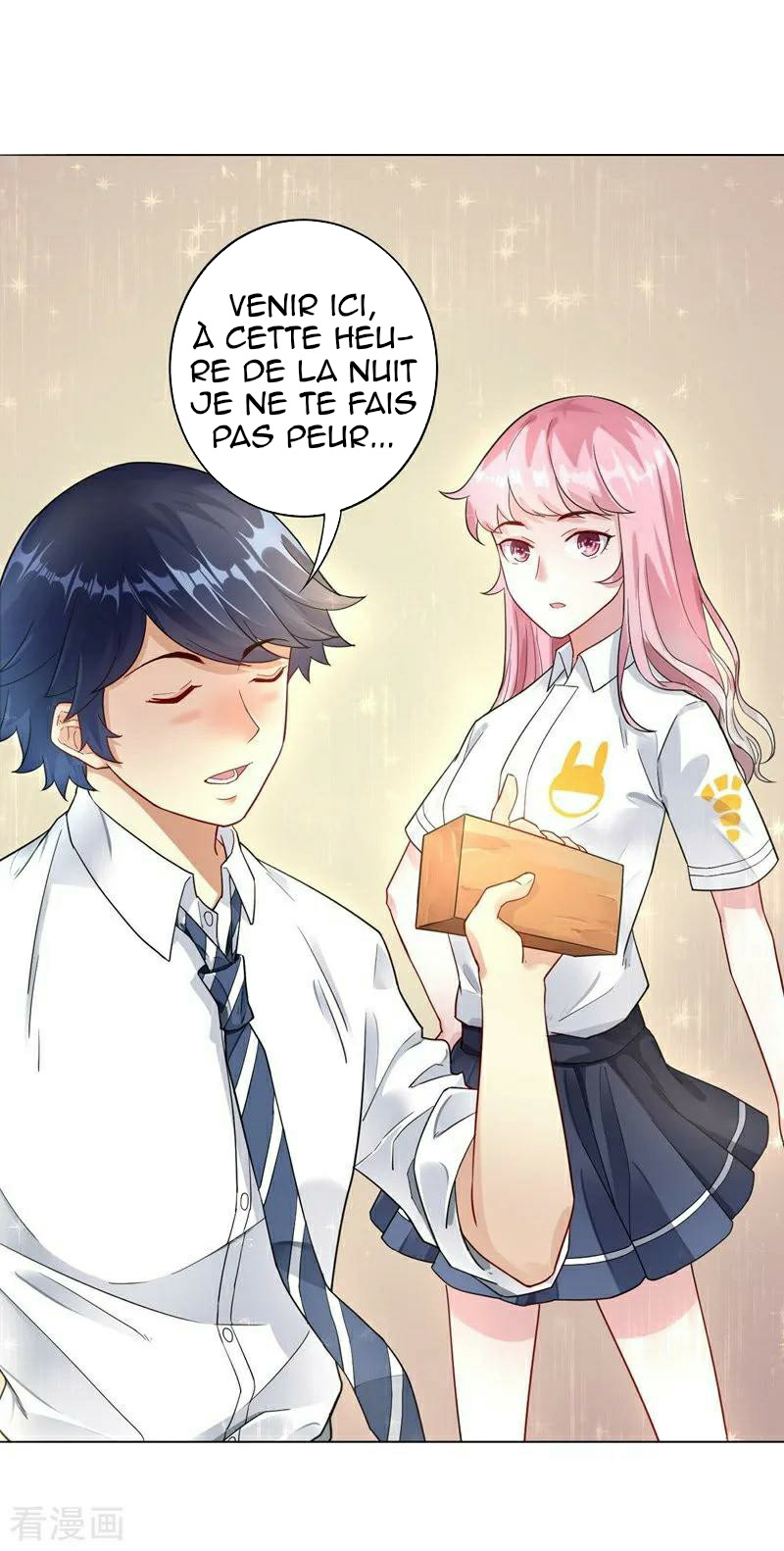 First Class Servant Ch. 1 第28页