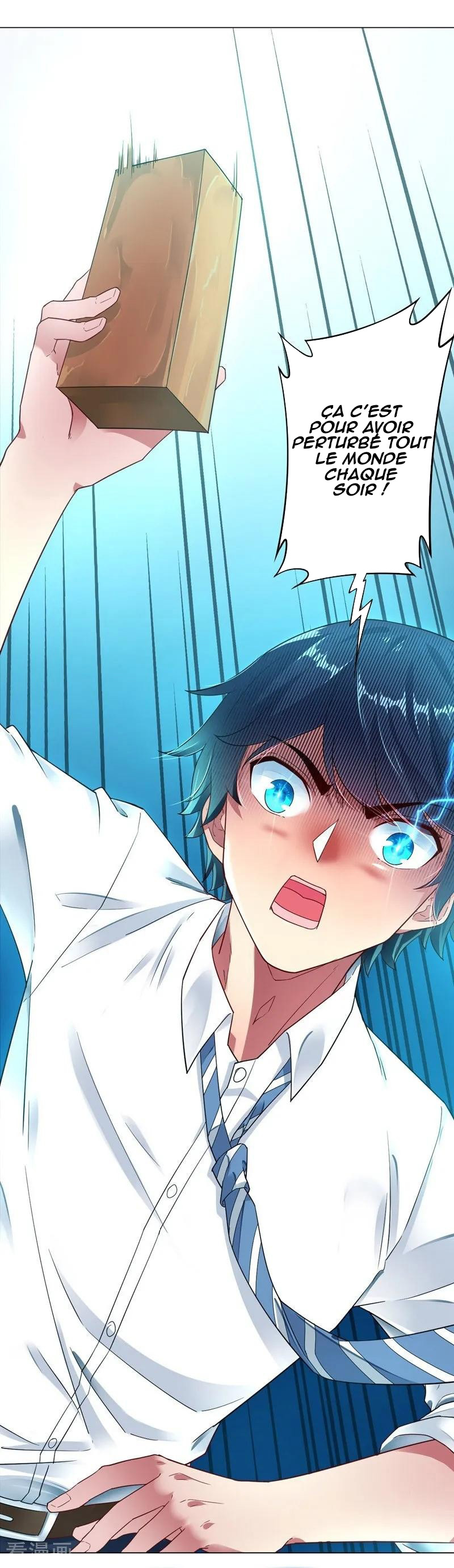 First Class Servant Ch. 1 第40页