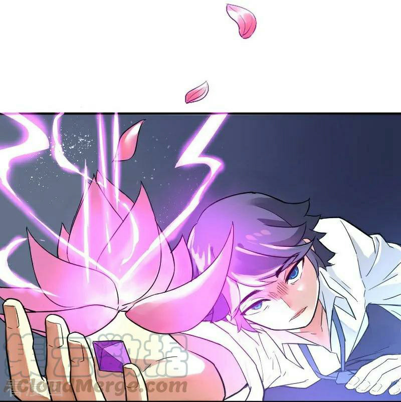 First Class Servant Ch. 1 第50页