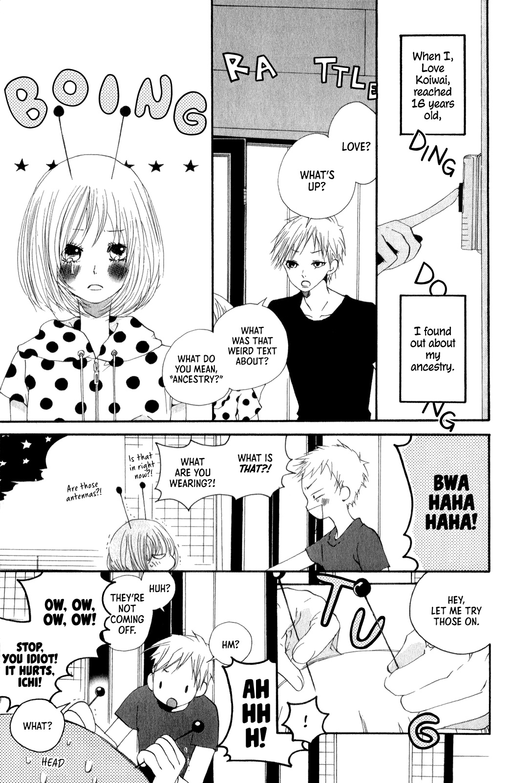 Planet Love 第8页