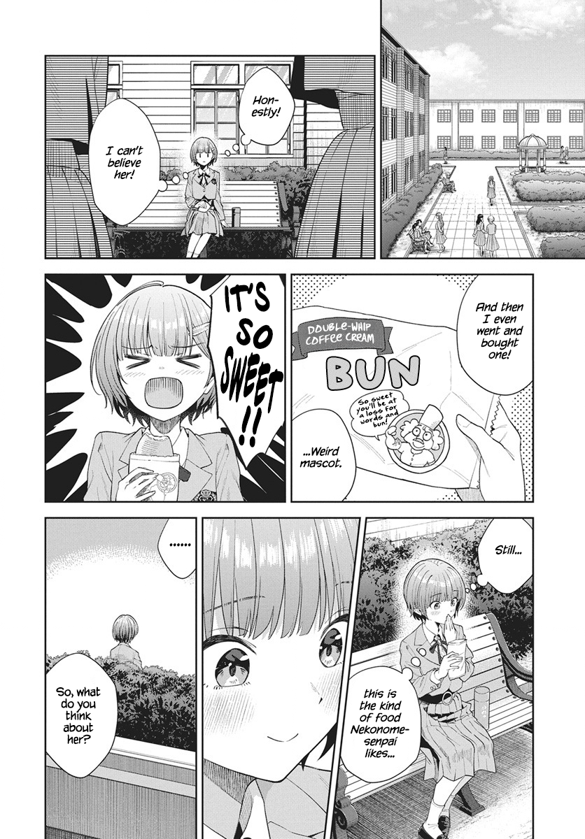 Nekonome Yuuka wa Kataru Bekarazu Vol. 1 Ch. 2 第12页