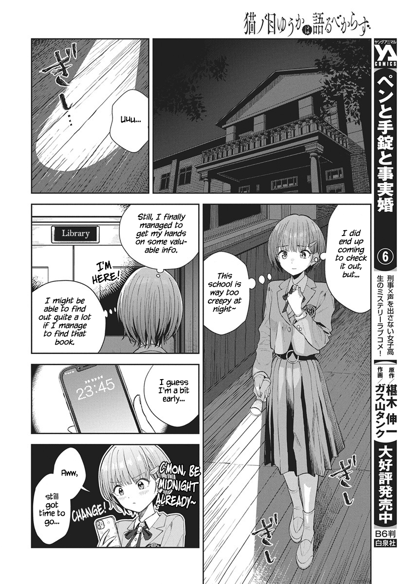 Nekonome Yuuka wa Kataru Bekarazu Vol. 1 Ch. 2 第18页