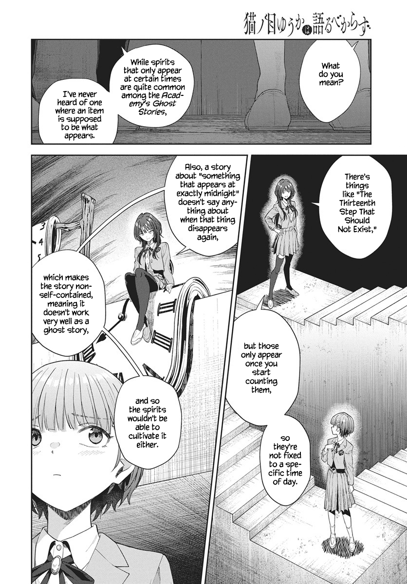 Nekonome Yuuka wa Kataru Bekarazu Vol. 1 Ch. 2 第20页