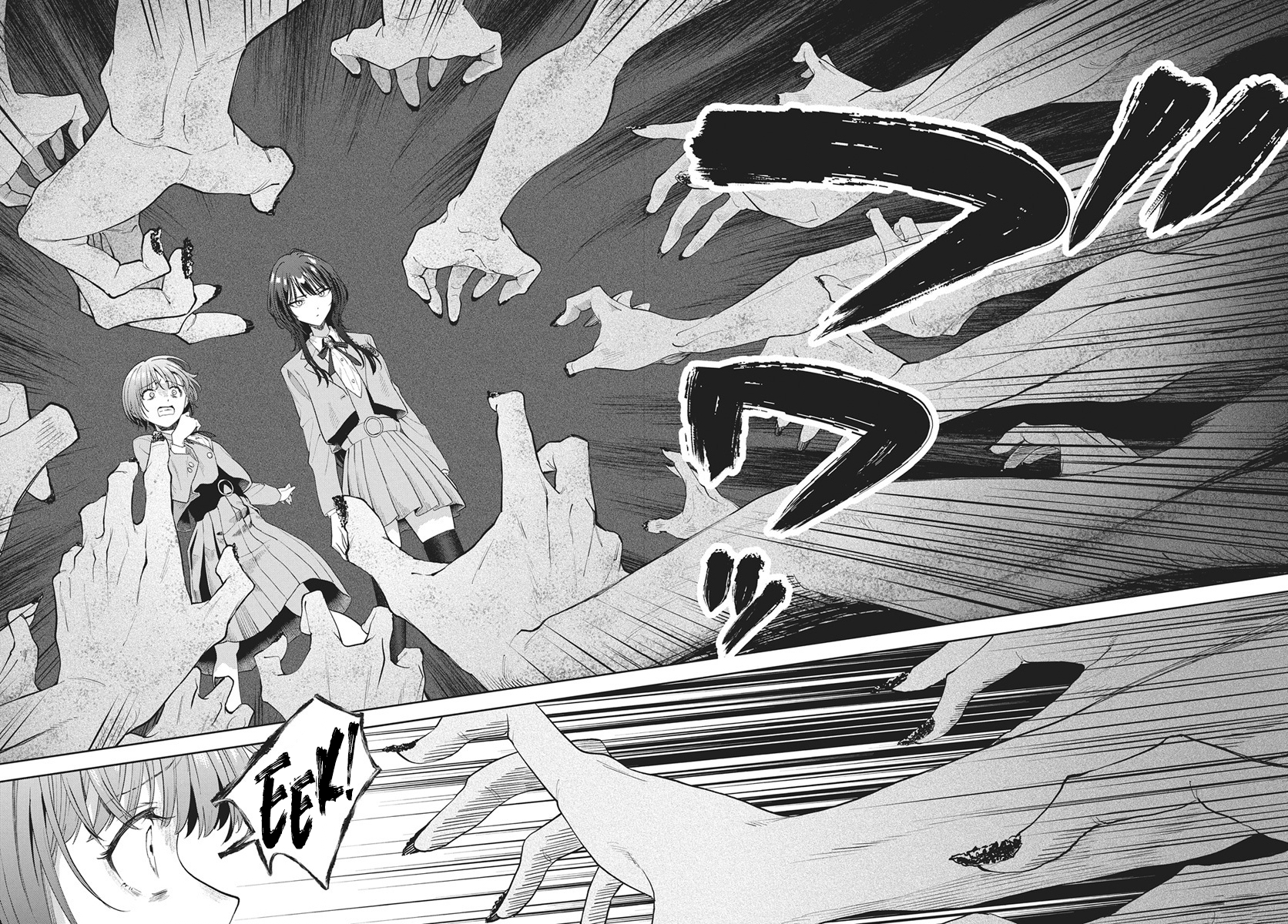 Nekonome Yuuka wa Kataru Bekarazu Vol. 1 Ch. 2 第22页