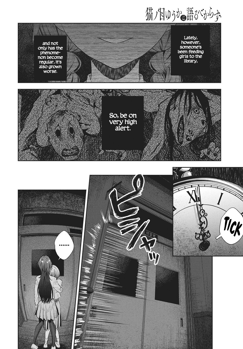 Nekonome Yuuka wa Kataru Bekarazu Vol. 1 Ch. 2 第25页