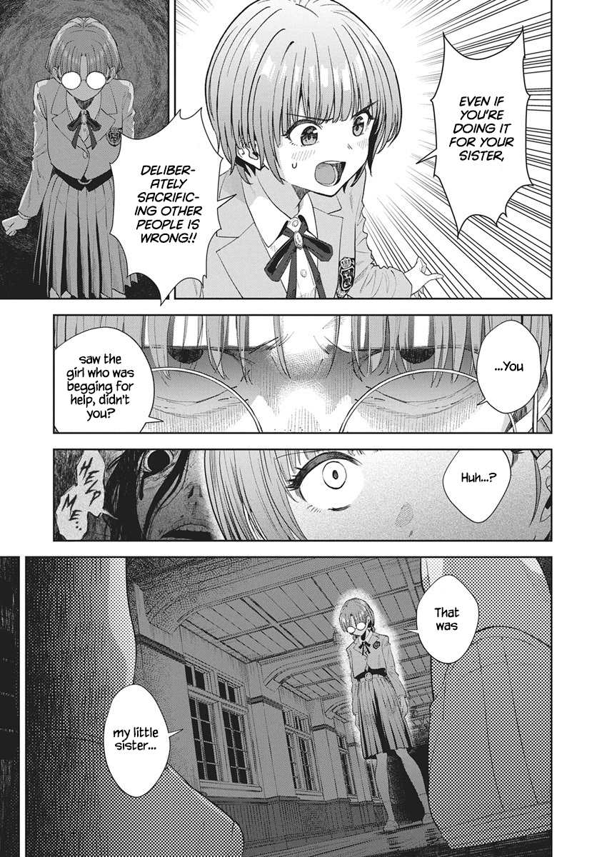 Nekonome Yuuka wa Kataru Bekarazu Vol. 1 Ch. 2 第30页