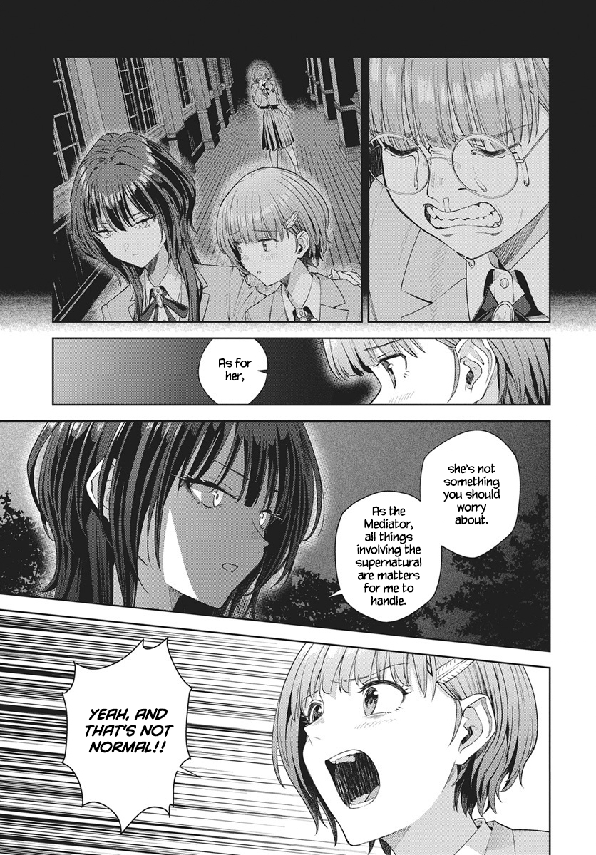 Nekonome Yuuka wa Kataru Bekarazu Vol. 1 Ch. 2 第32页