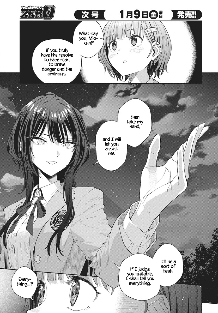 Nekonome Yuuka wa Kataru Bekarazu Vol. 1 Ch. 2 第36页