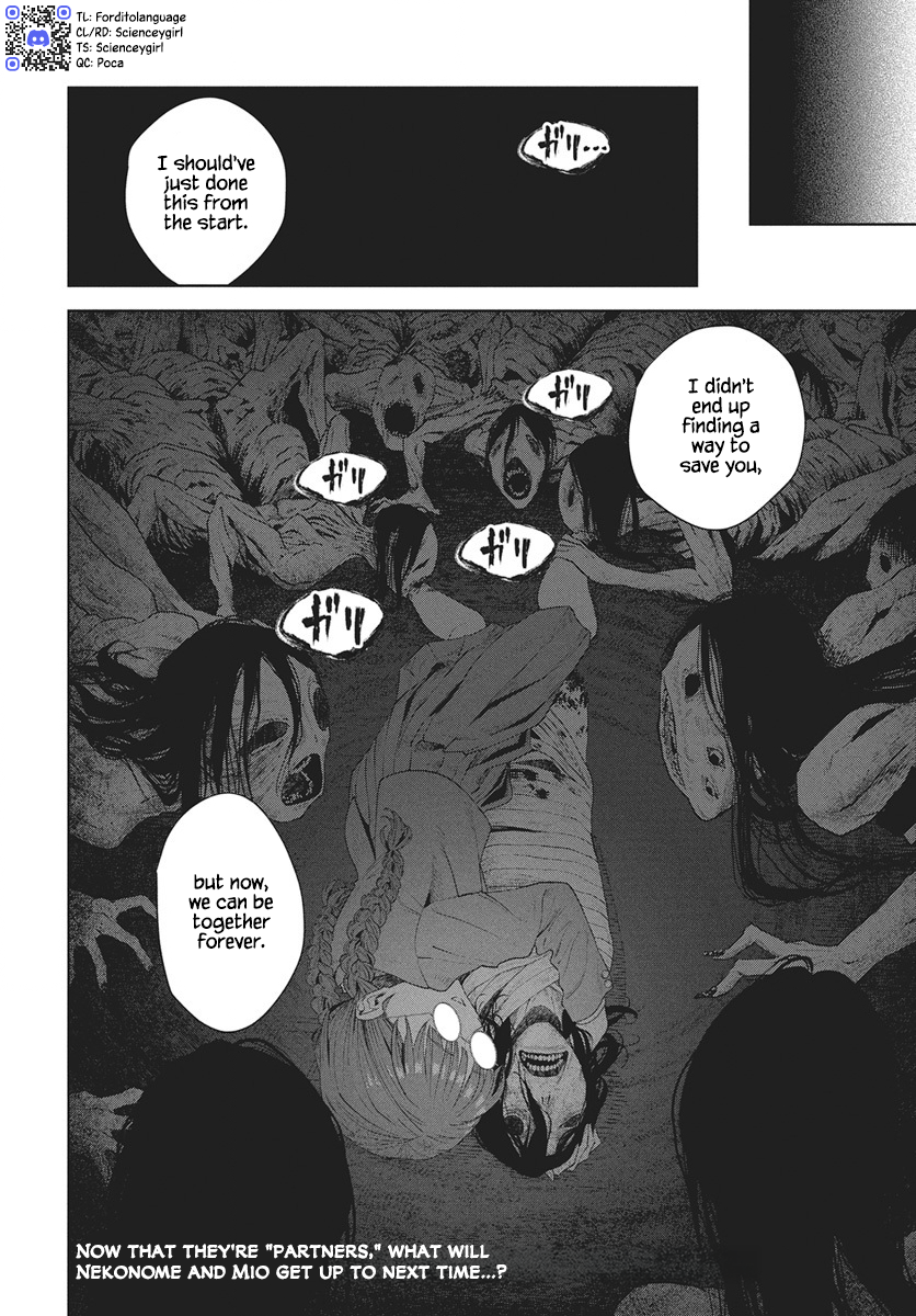 Nekonome Yuuka wa Kataru Bekarazu Vol. 1 Ch. 2 第41页
