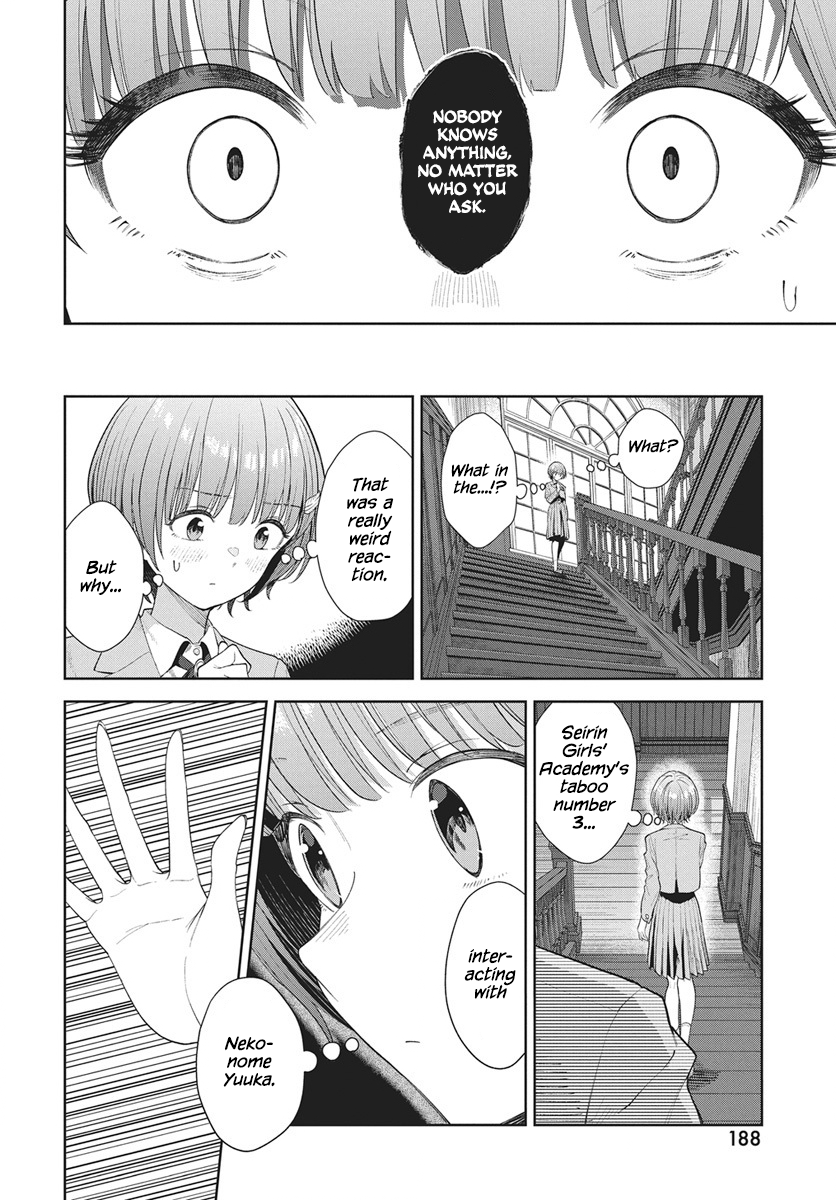 Nekonome Yuuka wa Kataru Bekarazu Vol. 1 Ch. 2 第6页