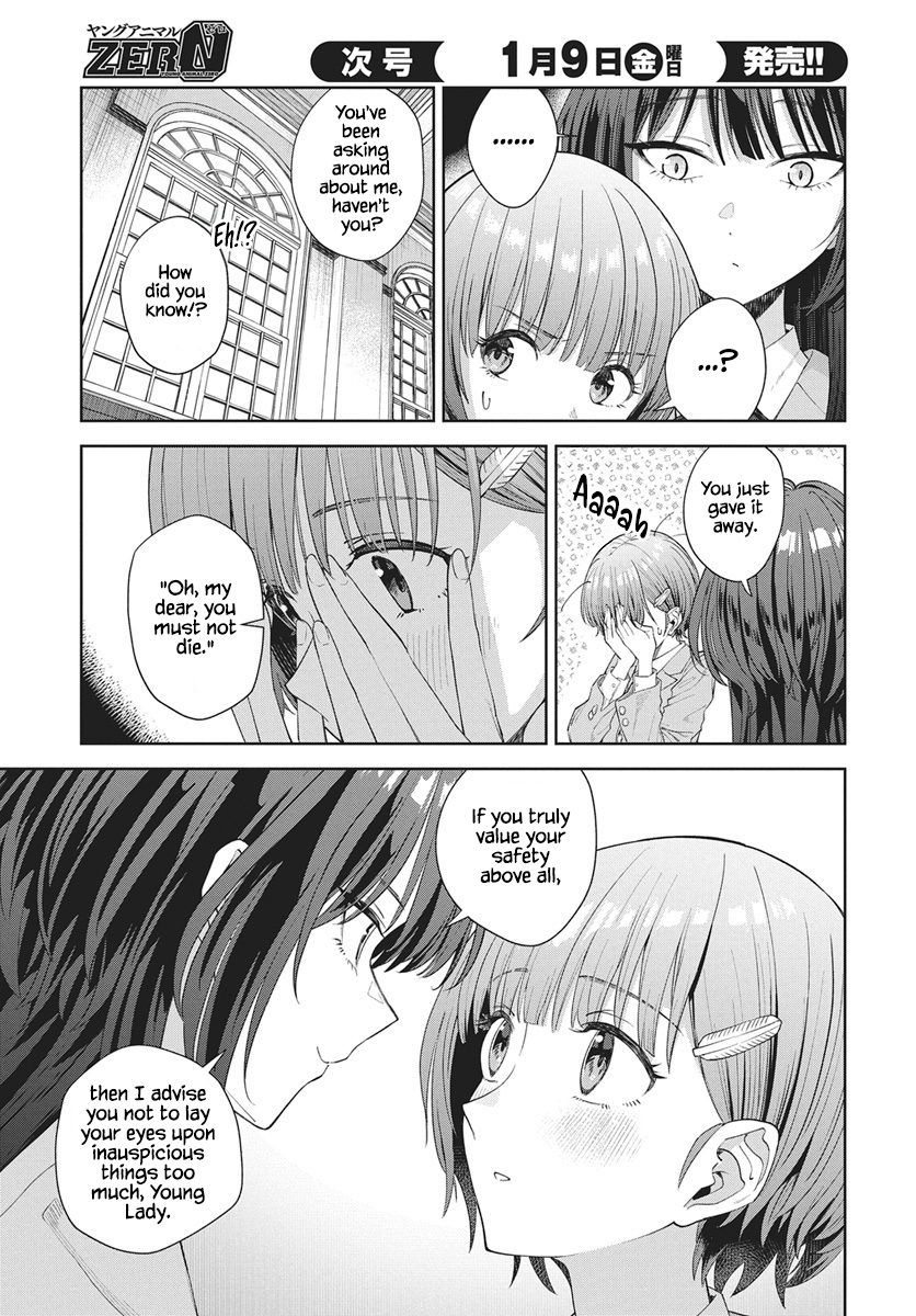 Nekonome Yuuka wa Kataru Bekarazu Vol. 1 Ch. 2 第9页