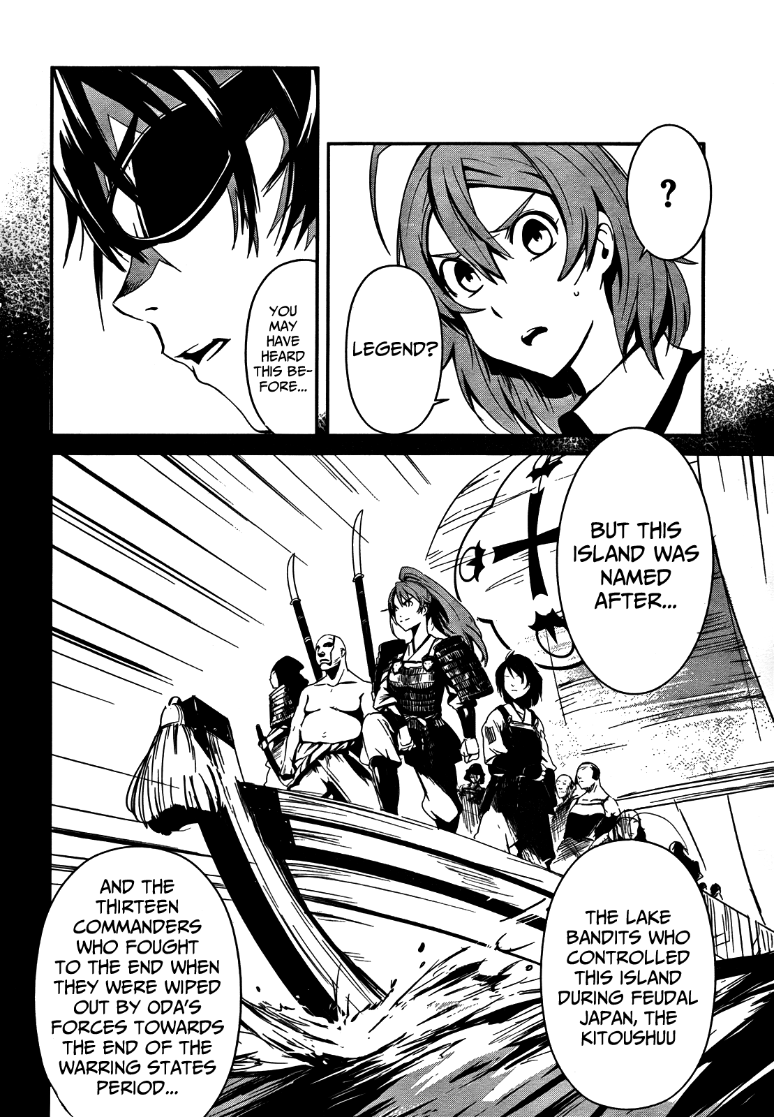 Bloody Maiden ~Toomarimiki no Shima~ Vol. 2 Ch. 6 第15页