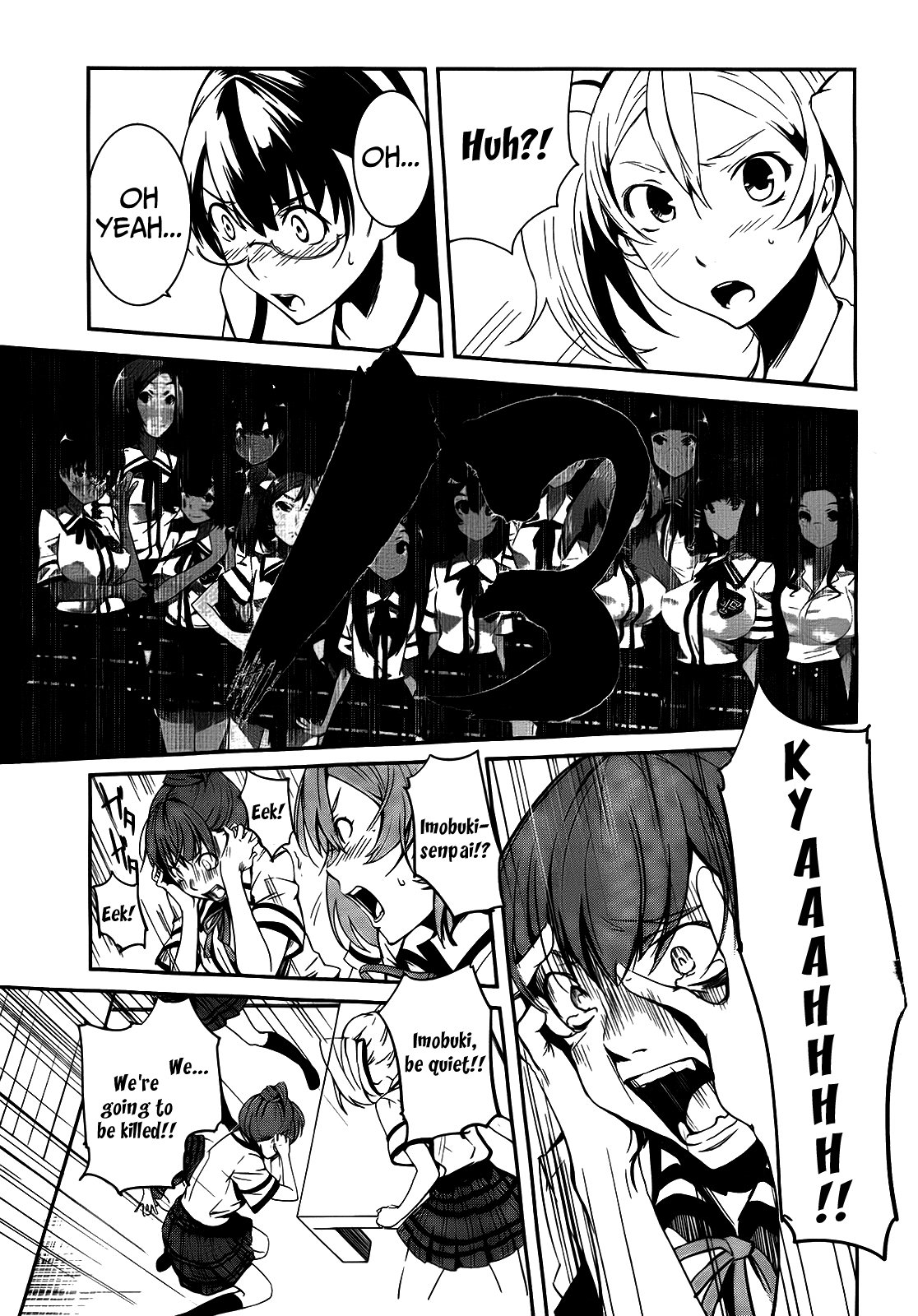 Bloody Maiden ~Toomarimiki no Shima~ Vol. 2 Ch. 6 第18页