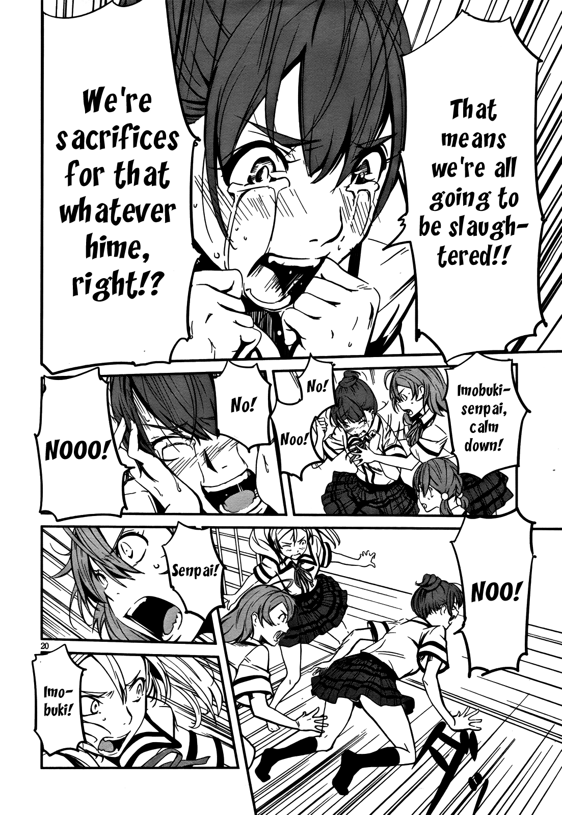Bloody Maiden ~Toomarimiki no Shima~ Vol. 2 Ch. 6 第19页