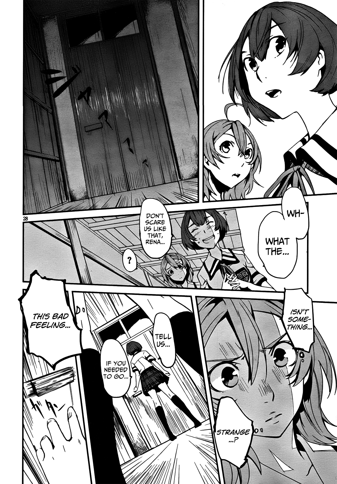 Bloody Maiden ~Toomarimiki no Shima~ Vol. 2 Ch. 6 第27页