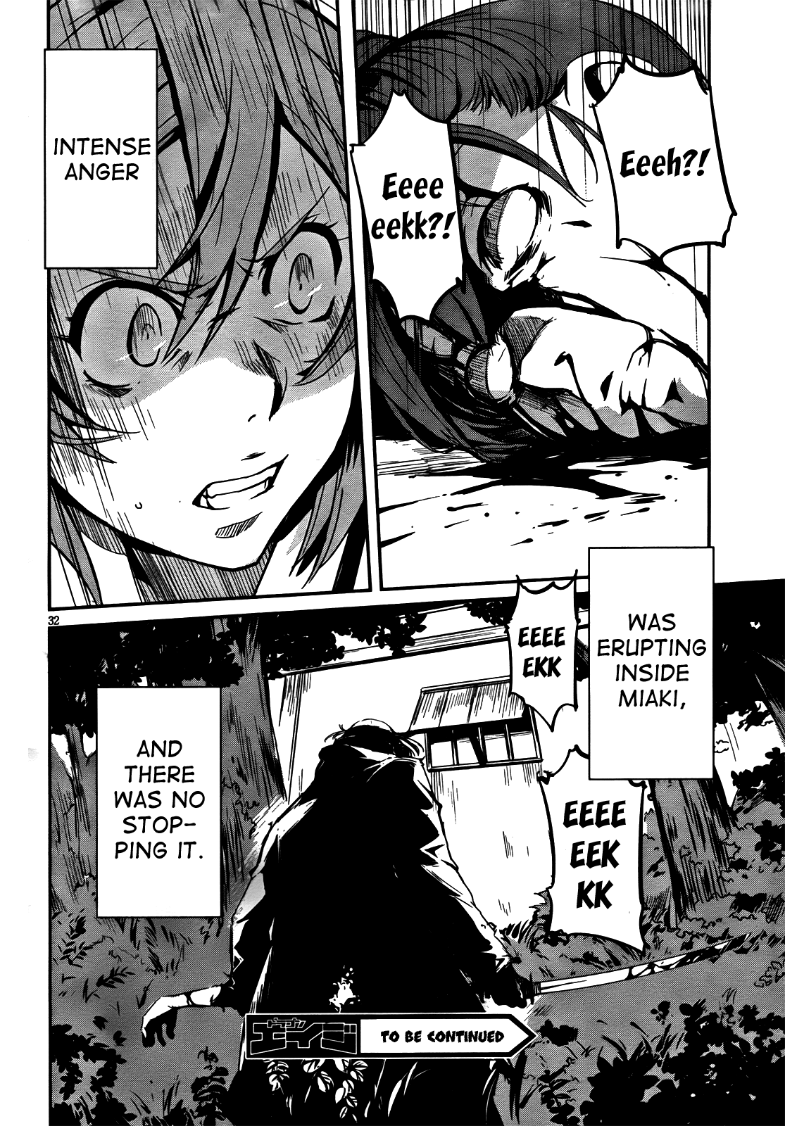 Bloody Maiden ~Toomarimiki no Shima~ Vol. 2 Ch. 6 第30页