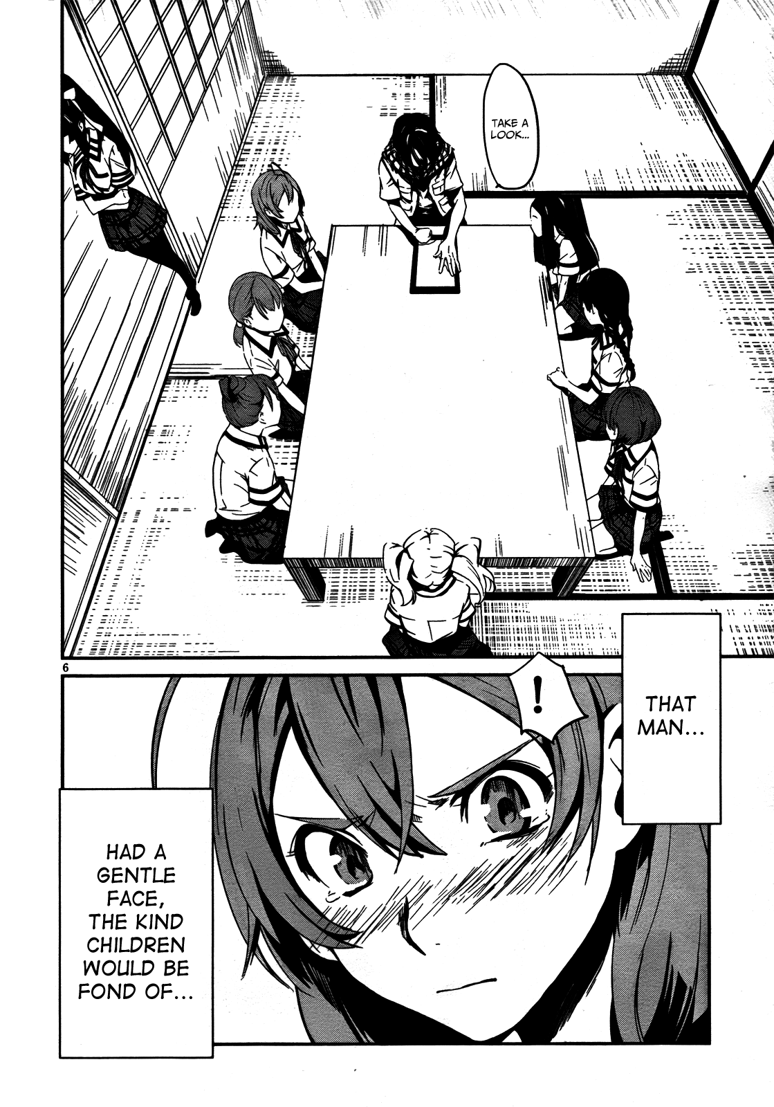 Bloody Maiden ~Toomarimiki no Shima~ Vol. 2 Ch. 6 第5页
