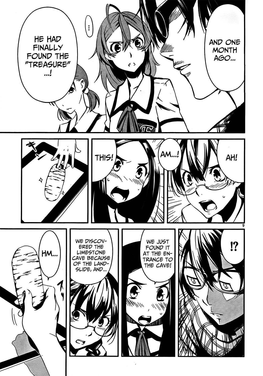 Bloody Maiden ~Toomarimiki no Shima~ Vol. 2 Ch. 6 第8页