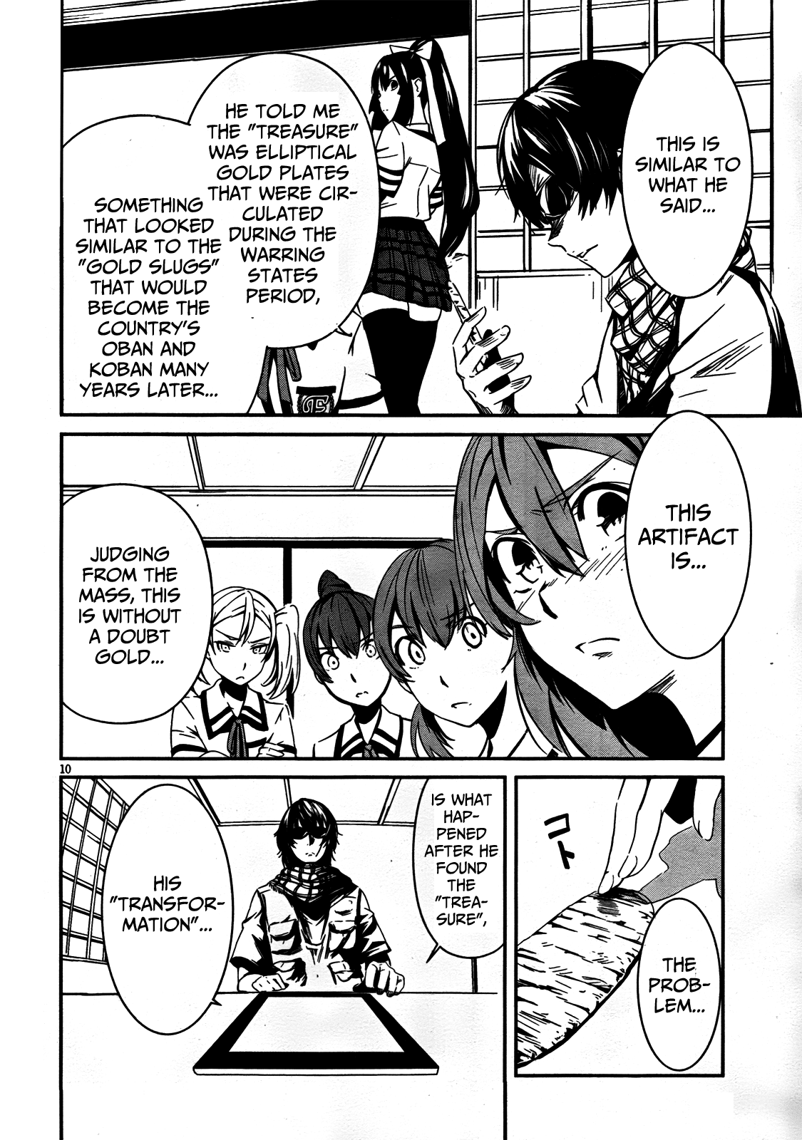 Bloody Maiden ~Toomarimiki no Shima~ Vol. 2 Ch. 6 第9页