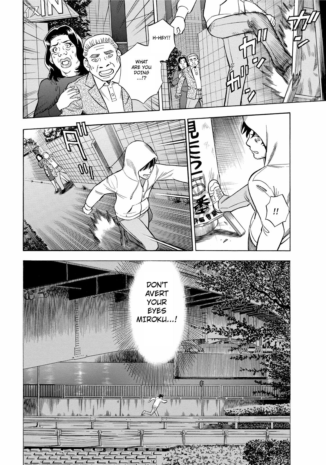 Crime and Punishment: A falsified romance NEET and Whore 第14页