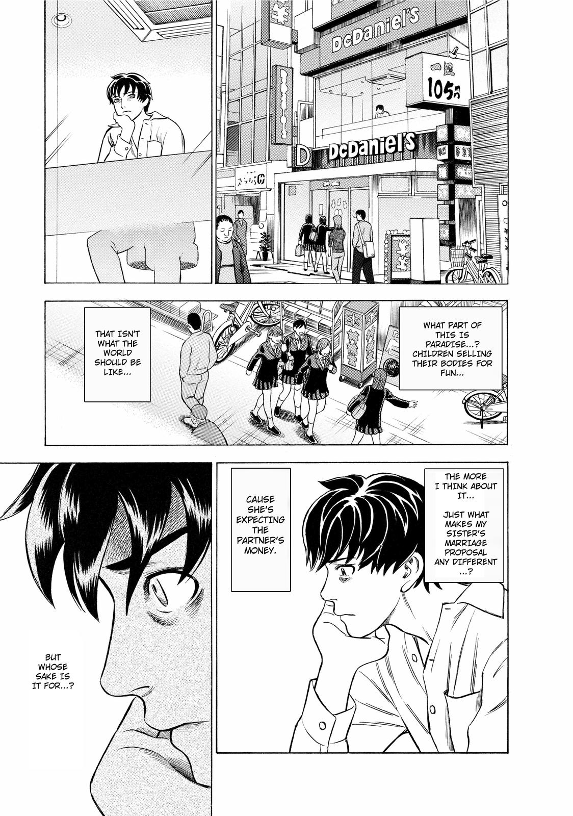 Crime and Punishment: A falsified romance NEET and Whore 第17页