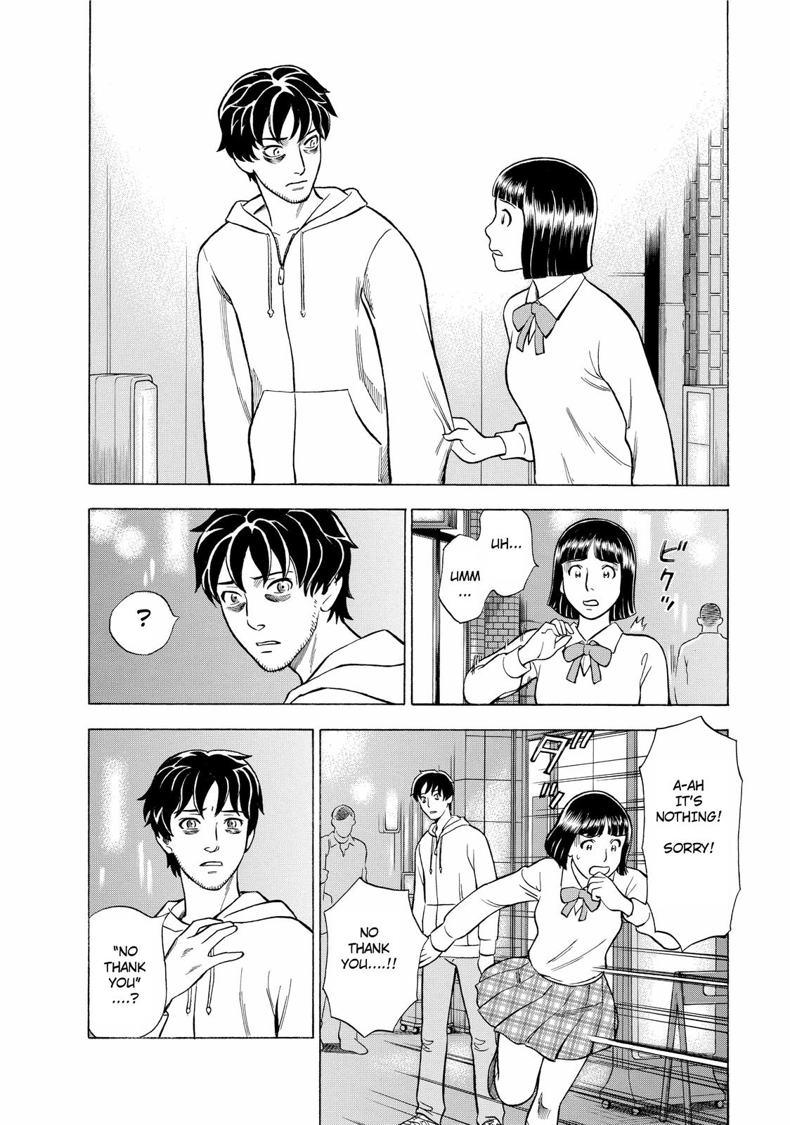 Crime and Punishment: A falsified romance NEET and Whore 第4页