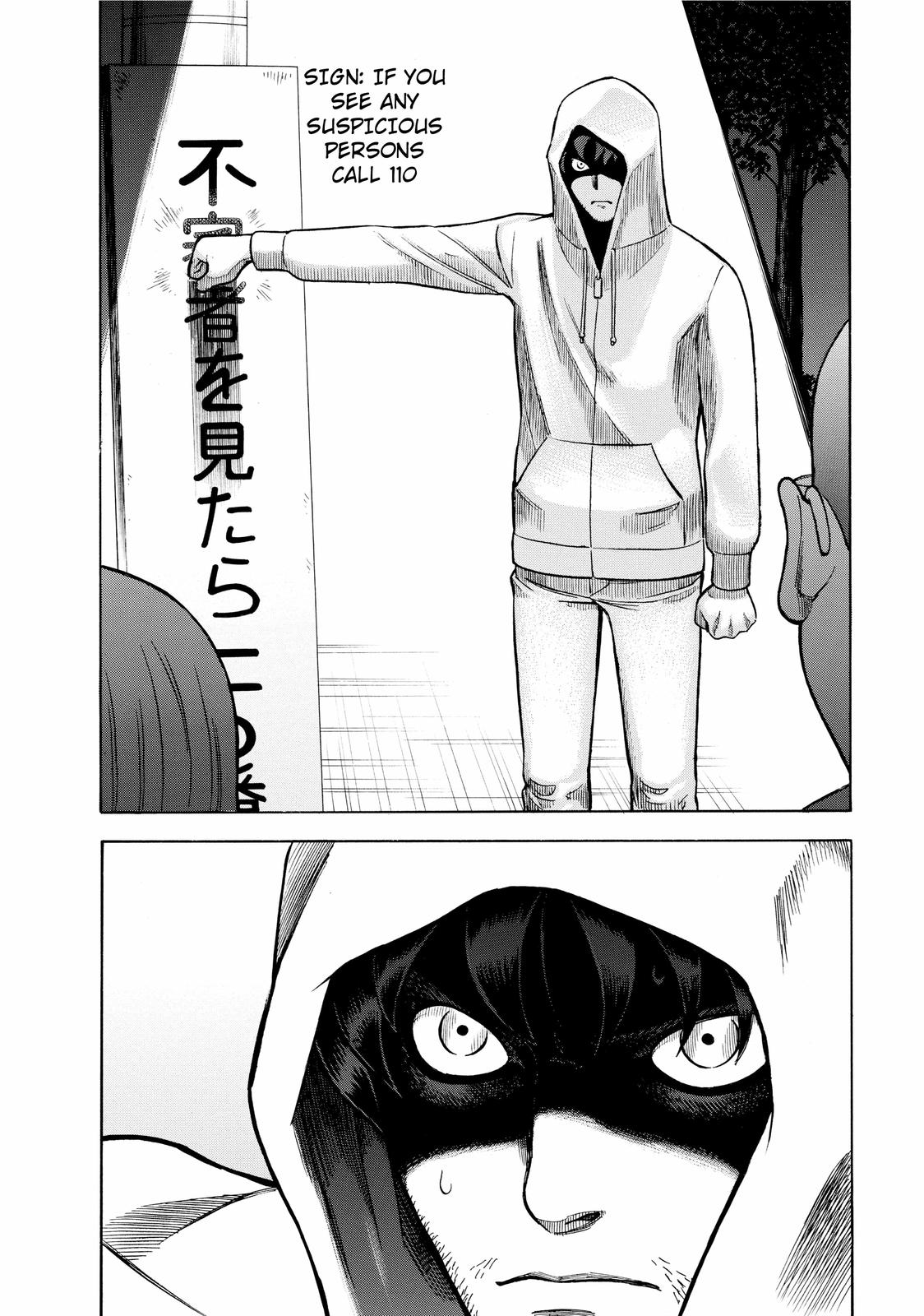 Crime and Punishment: A falsified romance NEET and Whore 第10页